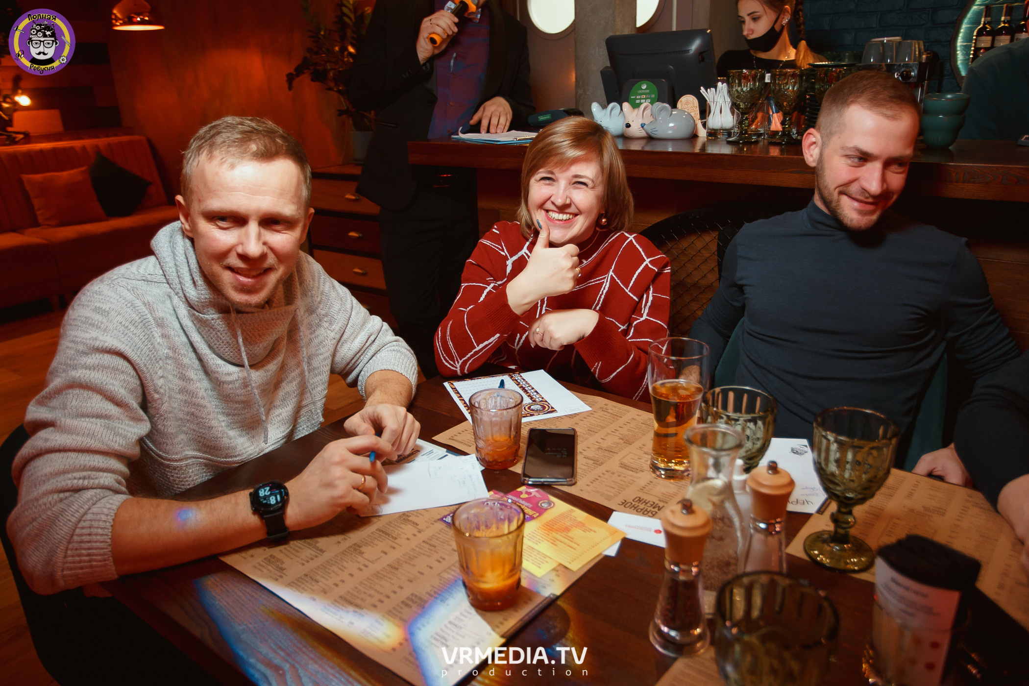 Полная ребусня. Киновый год