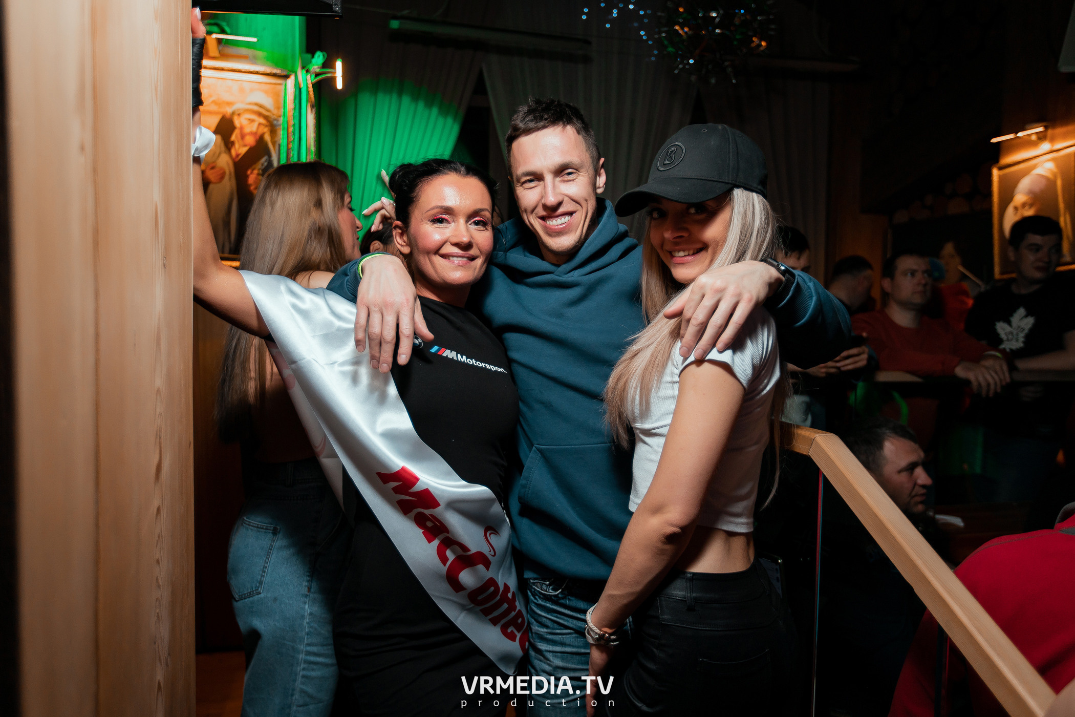 Выходные в «Alpen club»