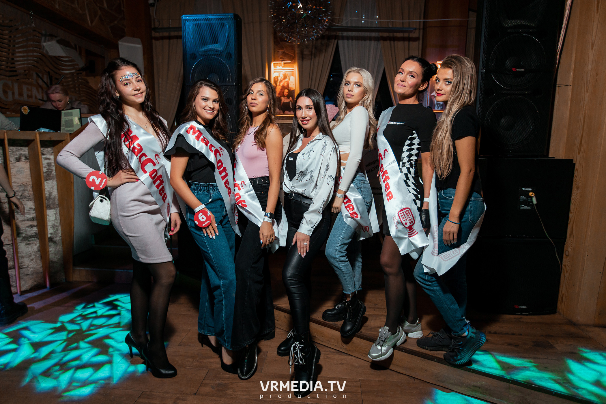 Выходные в «Alpen club»