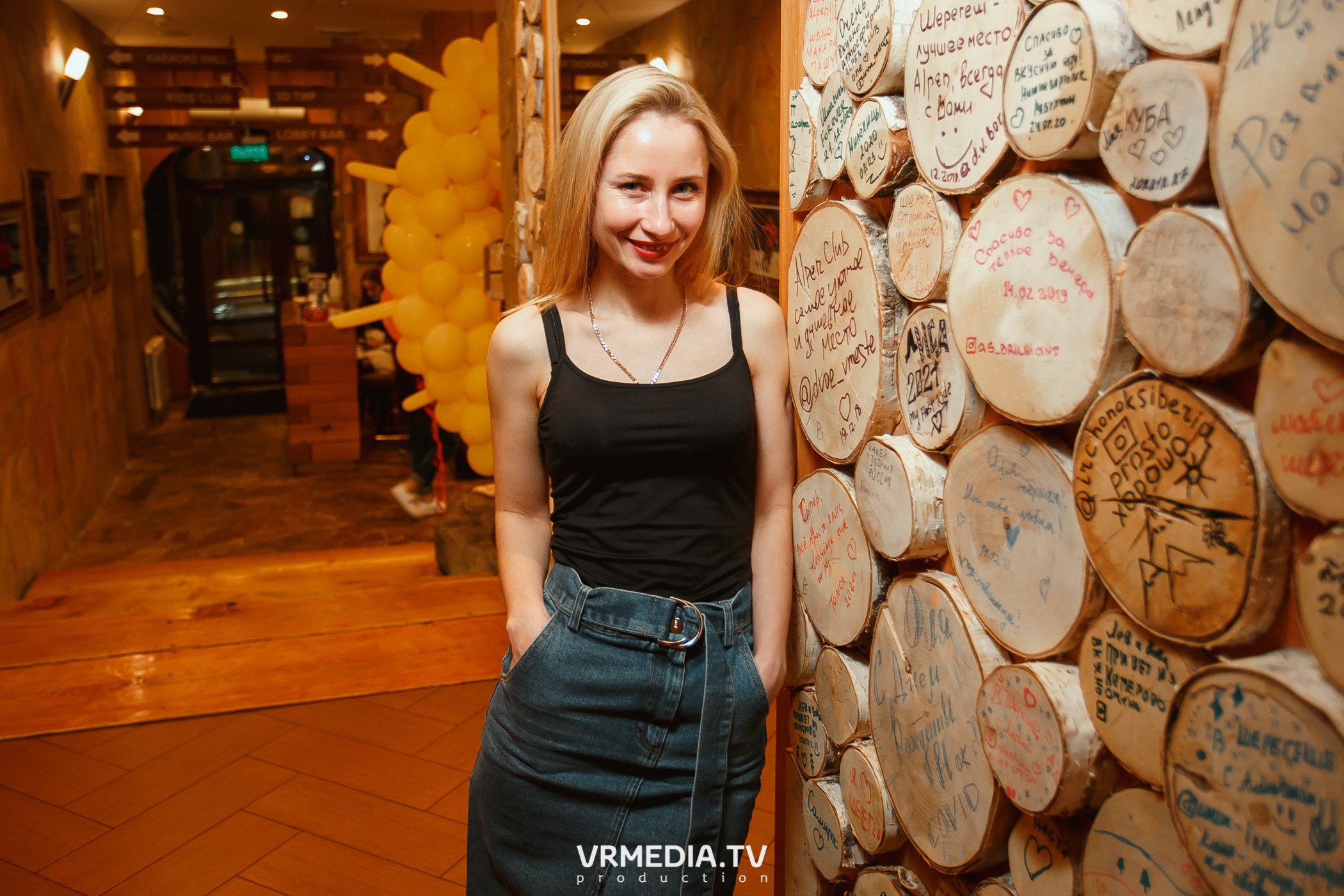 Выходные в «Alpen club»