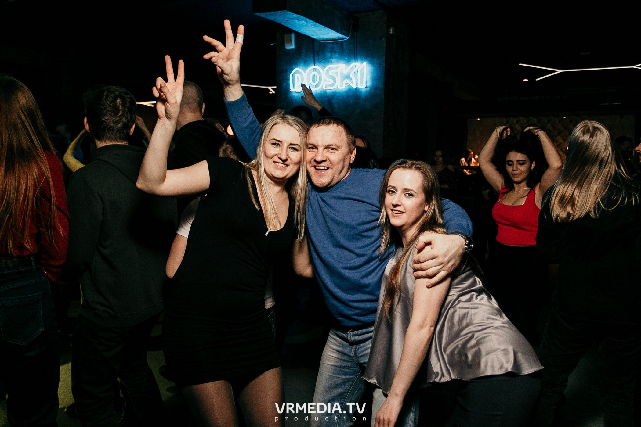 Выходные в баре «DOSKI»