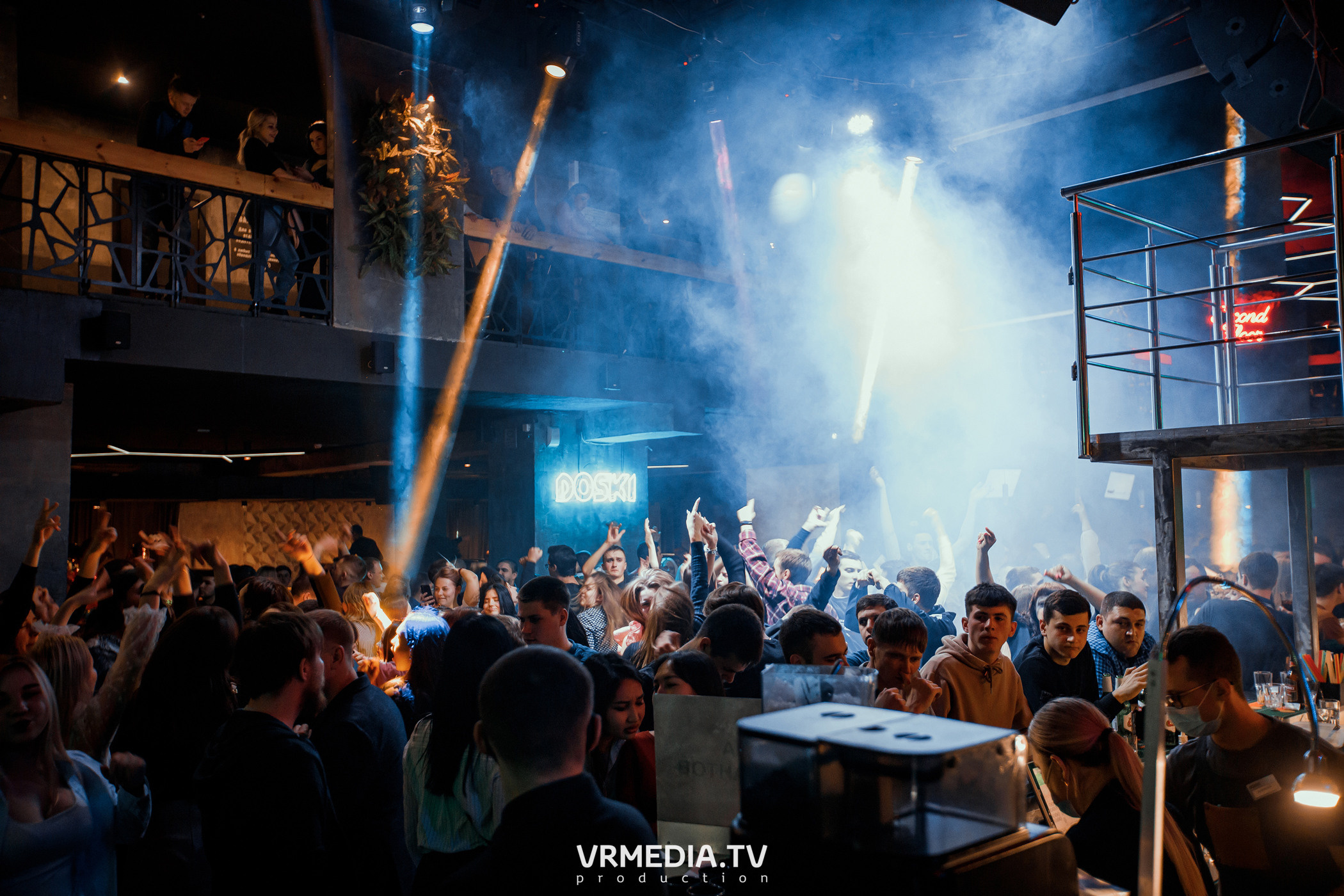 Выходные в баре «DOSKI»