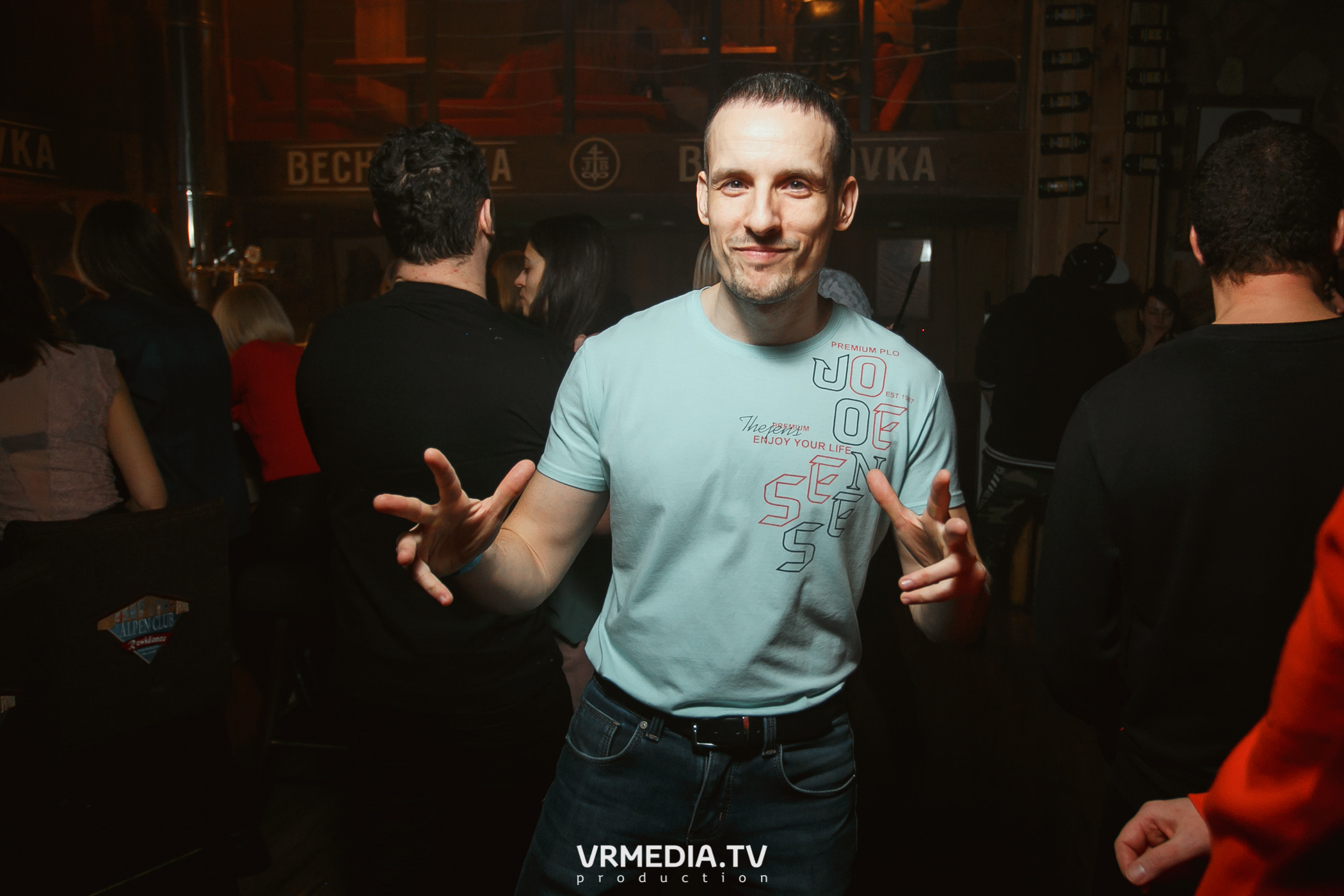 Выходные в «Alpen Club»