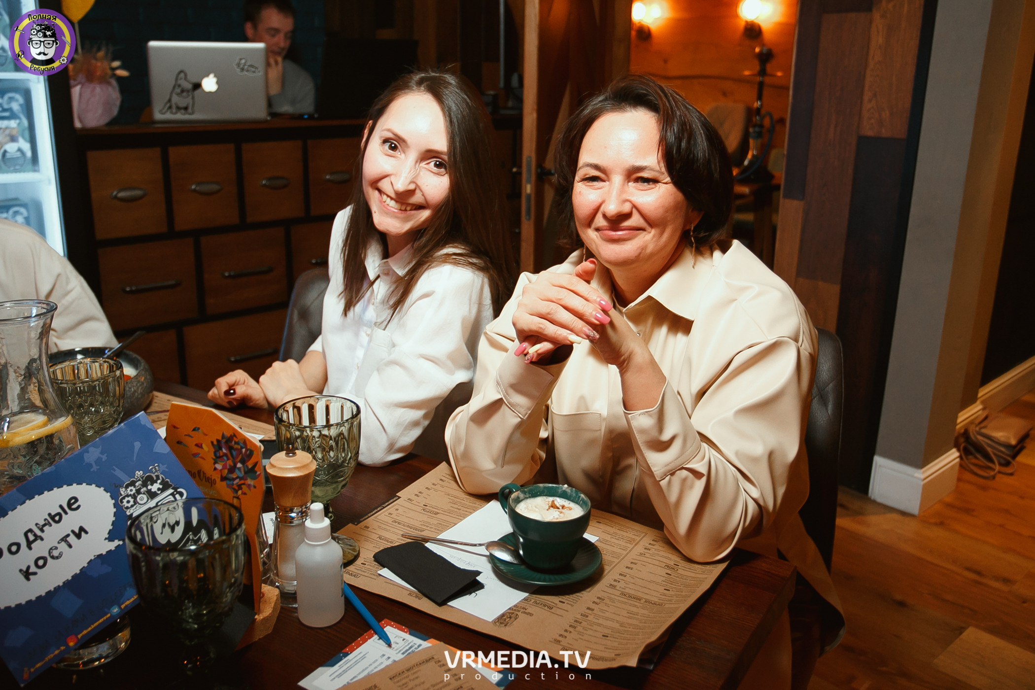 Полная ребусня