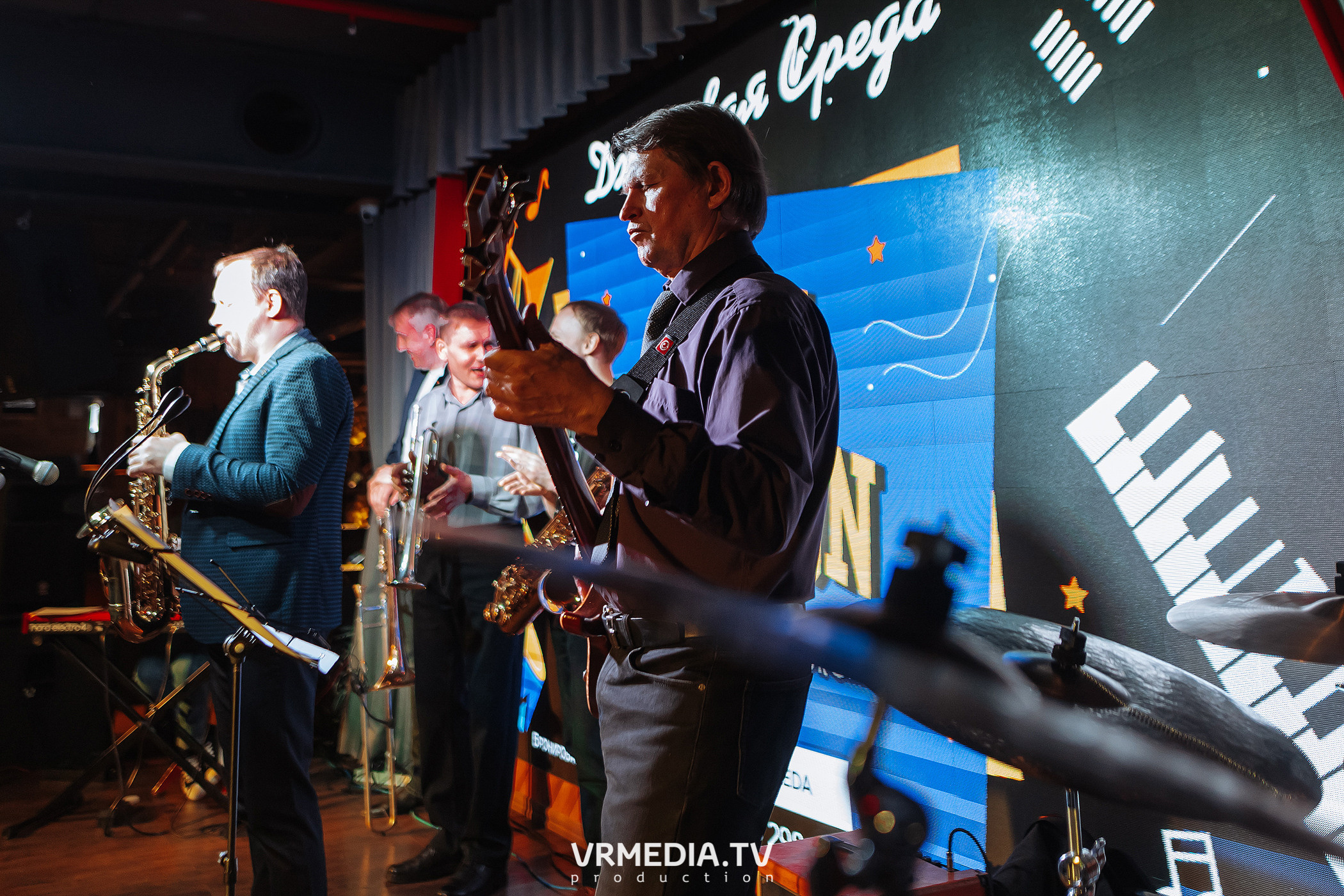 Джазовая среда