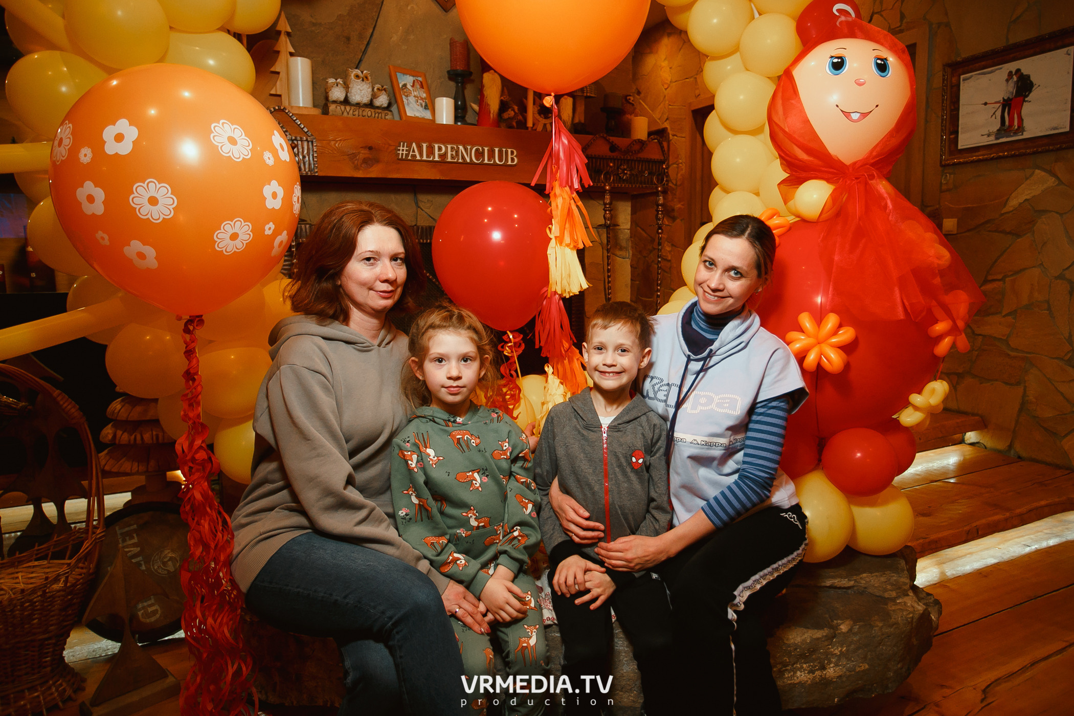 Выходные в «Alpen club»