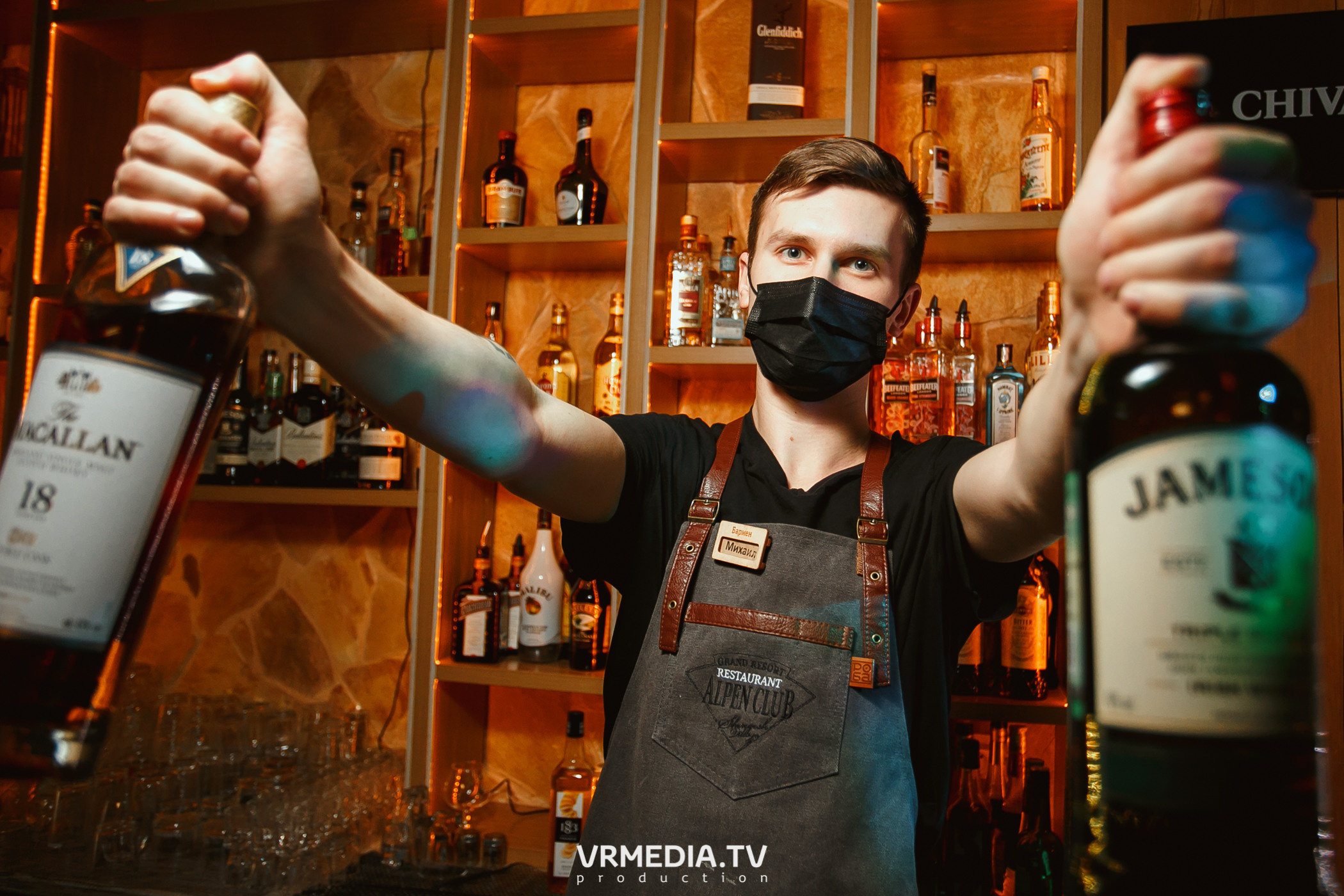 Выходные в «Alpen Club»