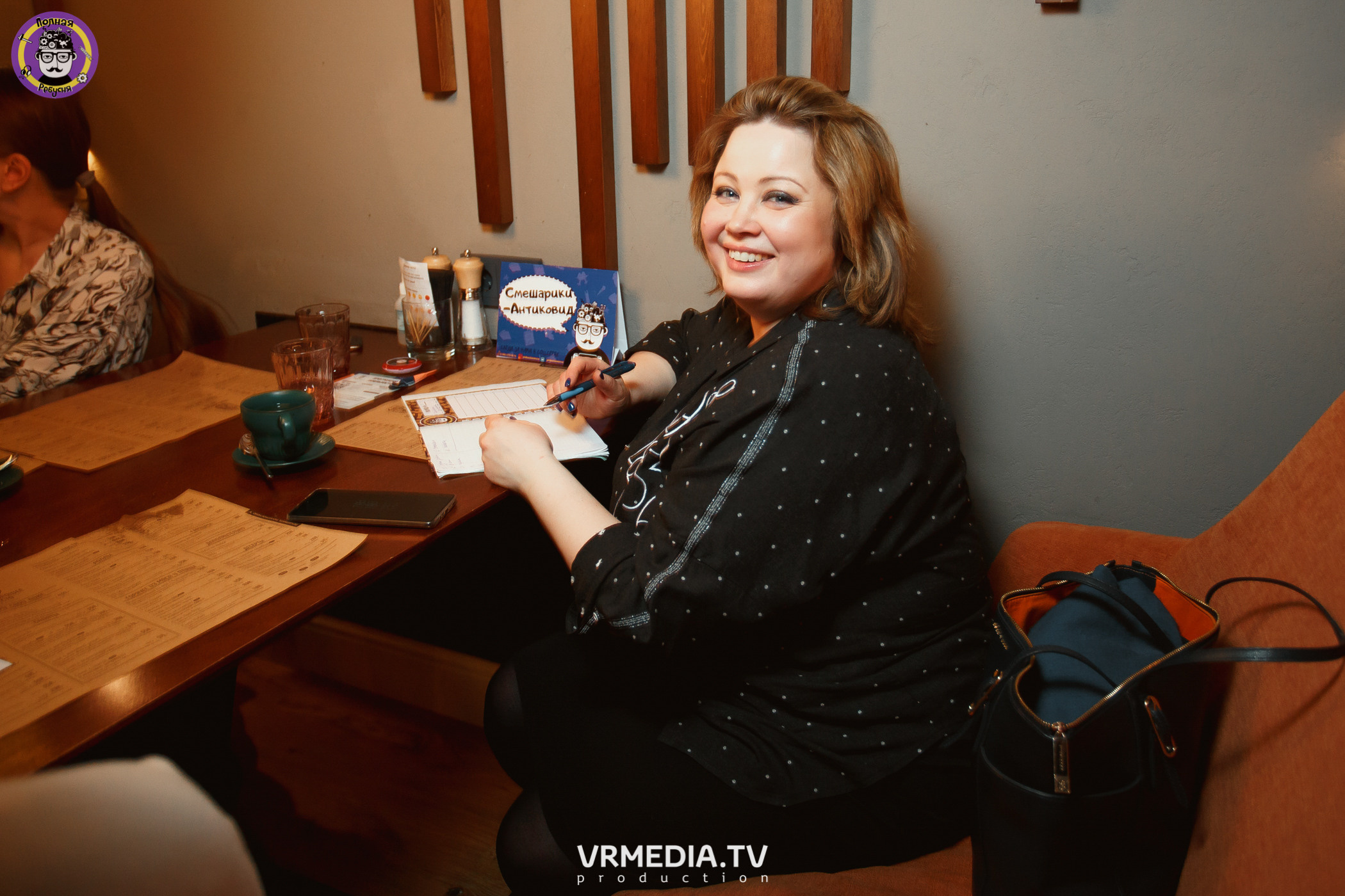 Полная ребусня. Киновый год