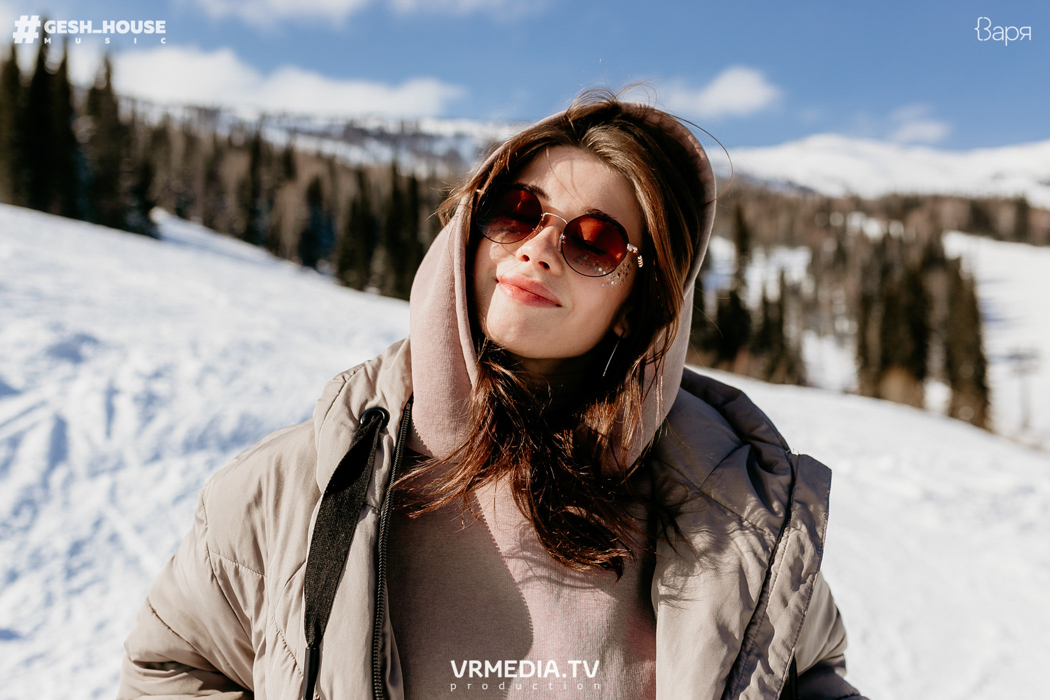 GESH HOUSE MUSIC в ВАРЯ бар