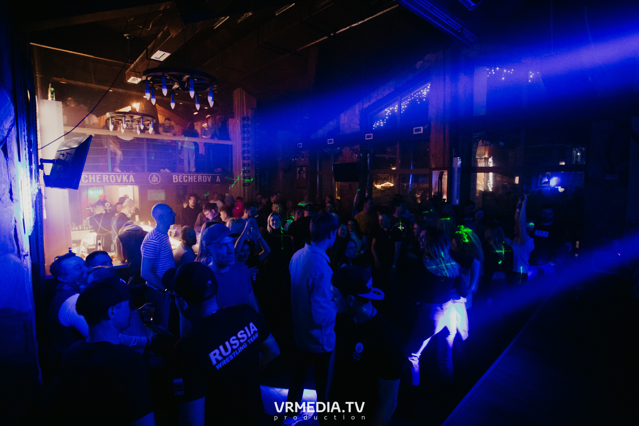 Выходные в «Alpen club»