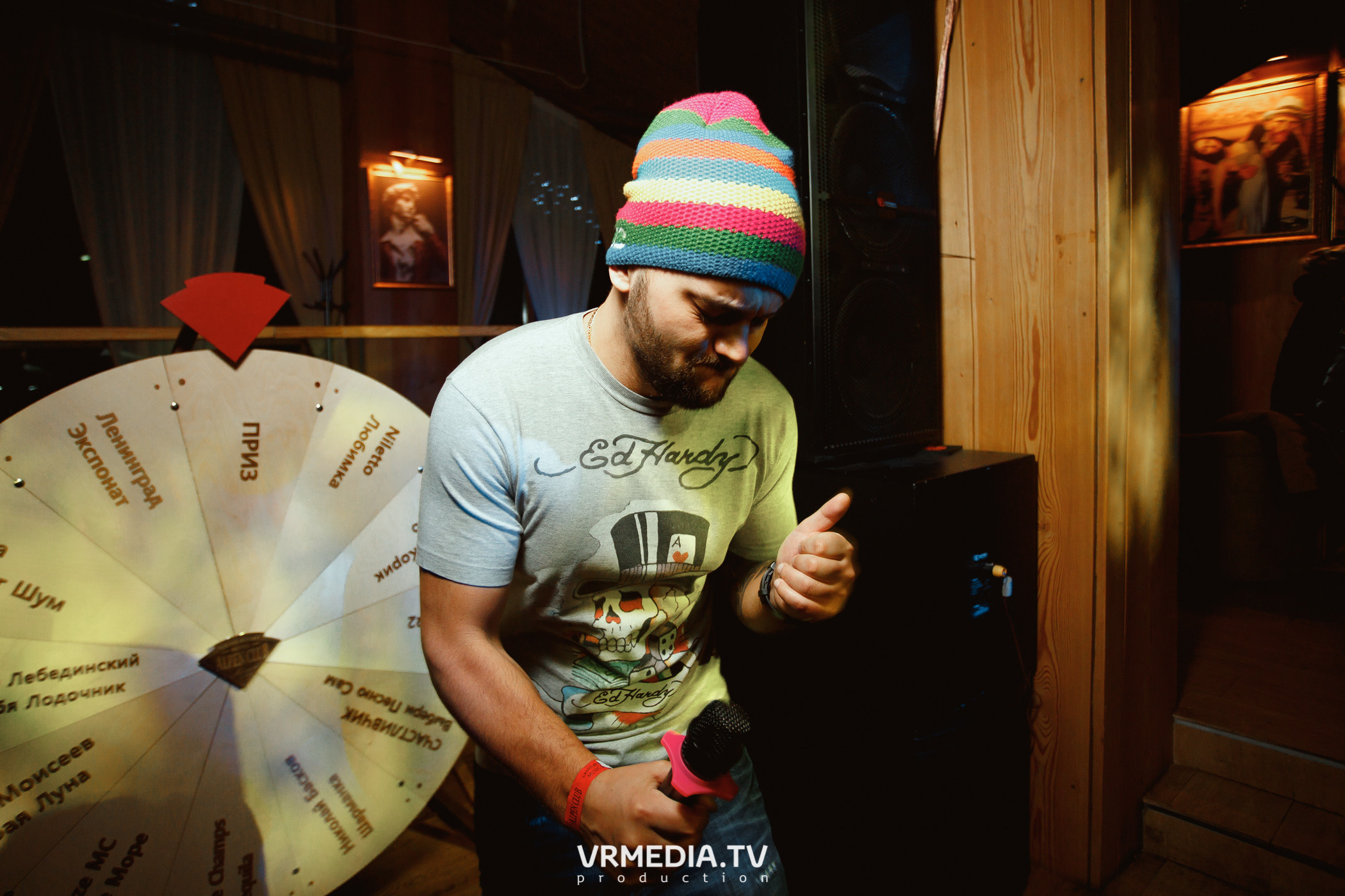 Выходные в «Alpen club»