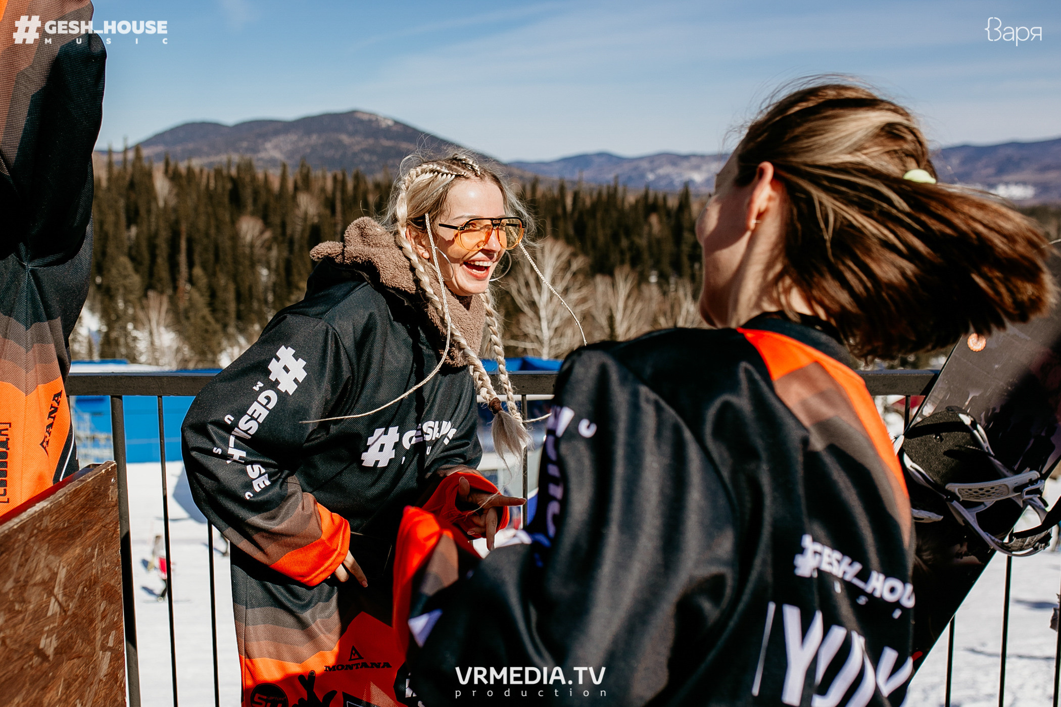 GESH HOUSE MUSIC в ВАРЯ бар