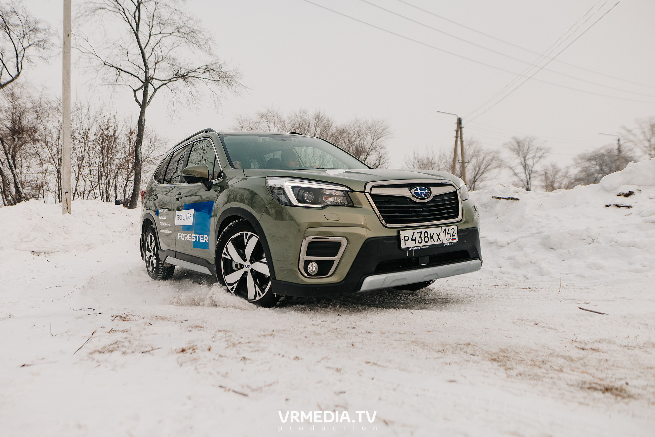 Зимний тест-драйв «Mitsubishi»