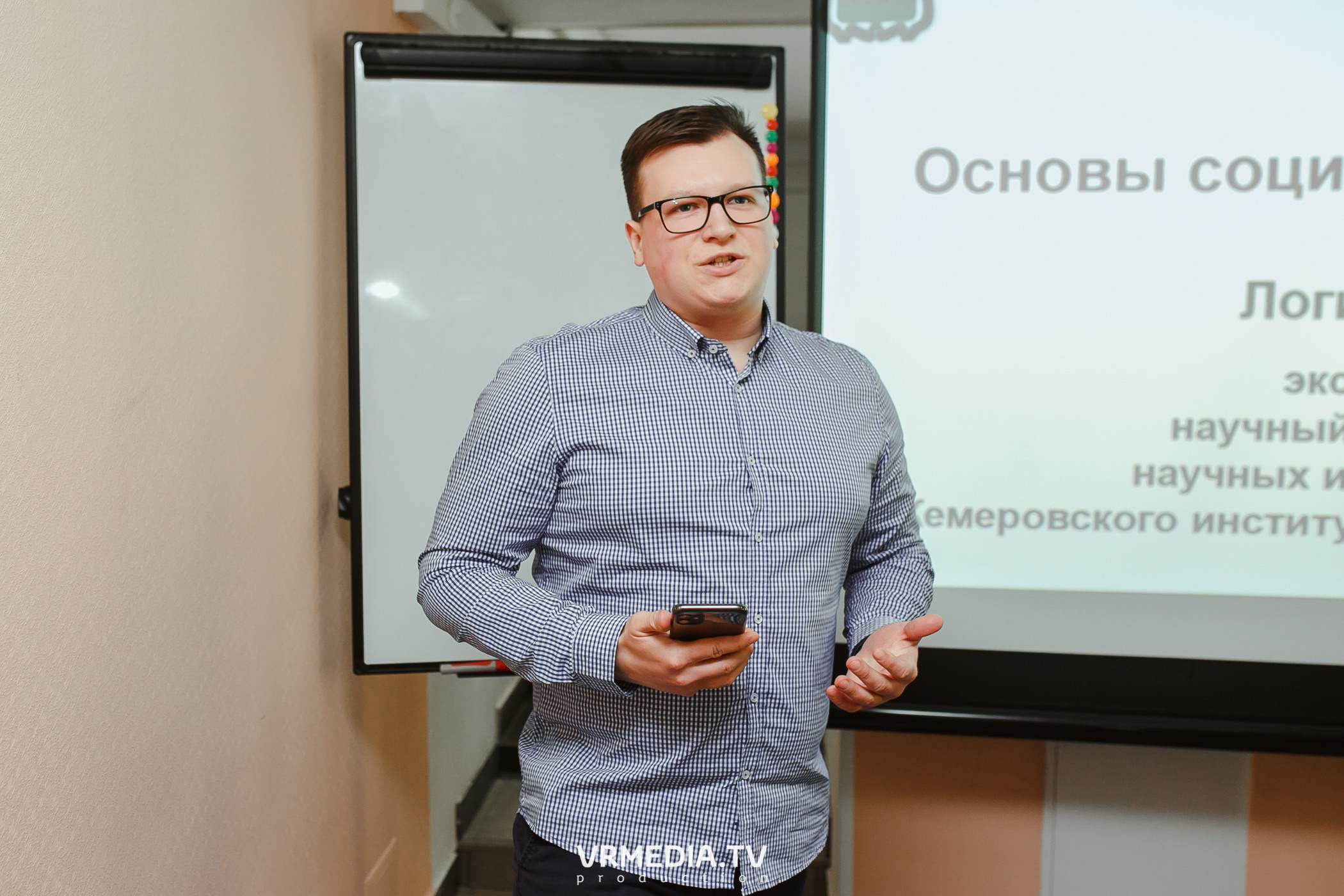 Кейс-клуб «Проектный Кузбасс»