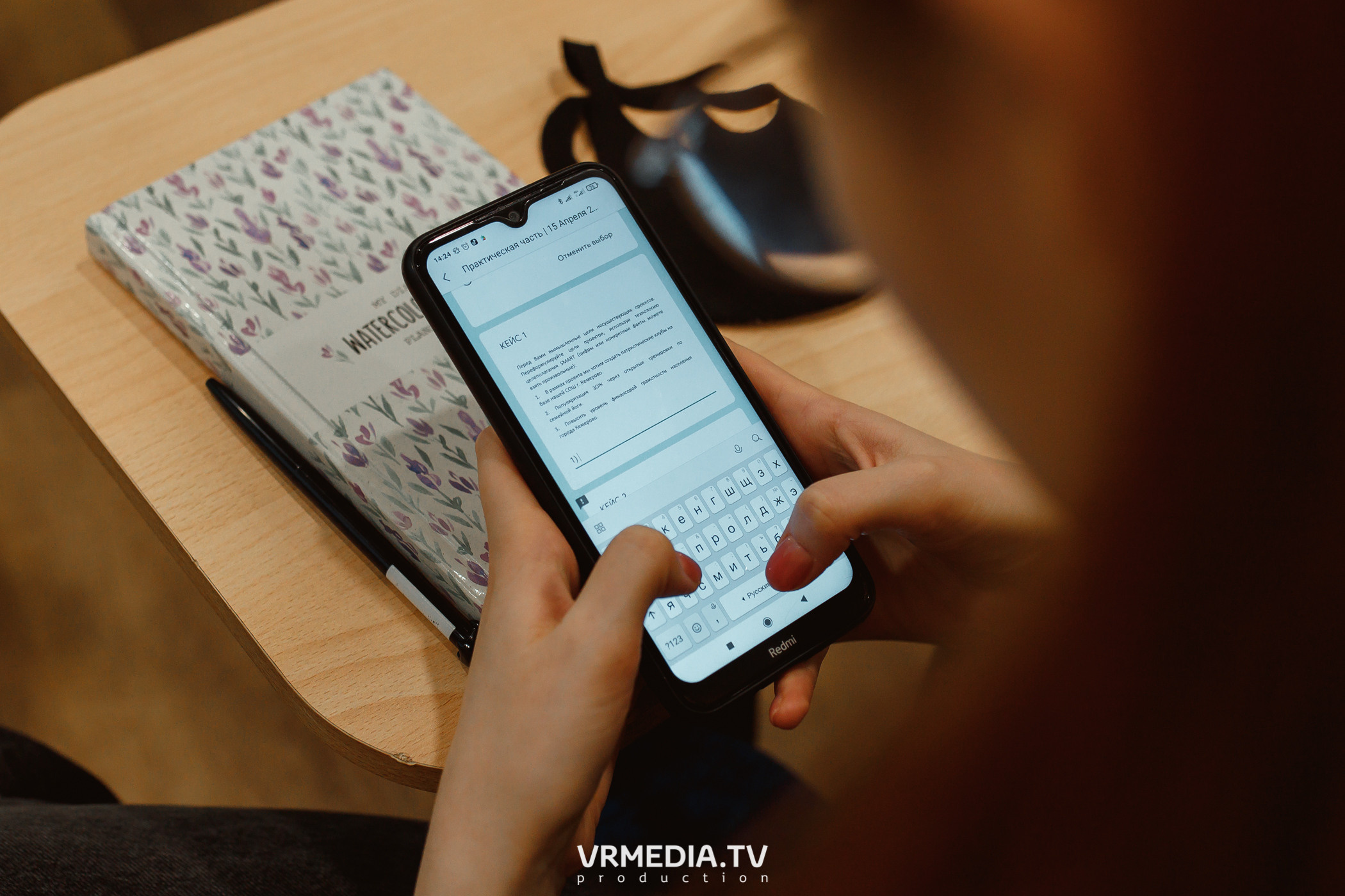 Кейс-клуб «Проектный Кузбасс»