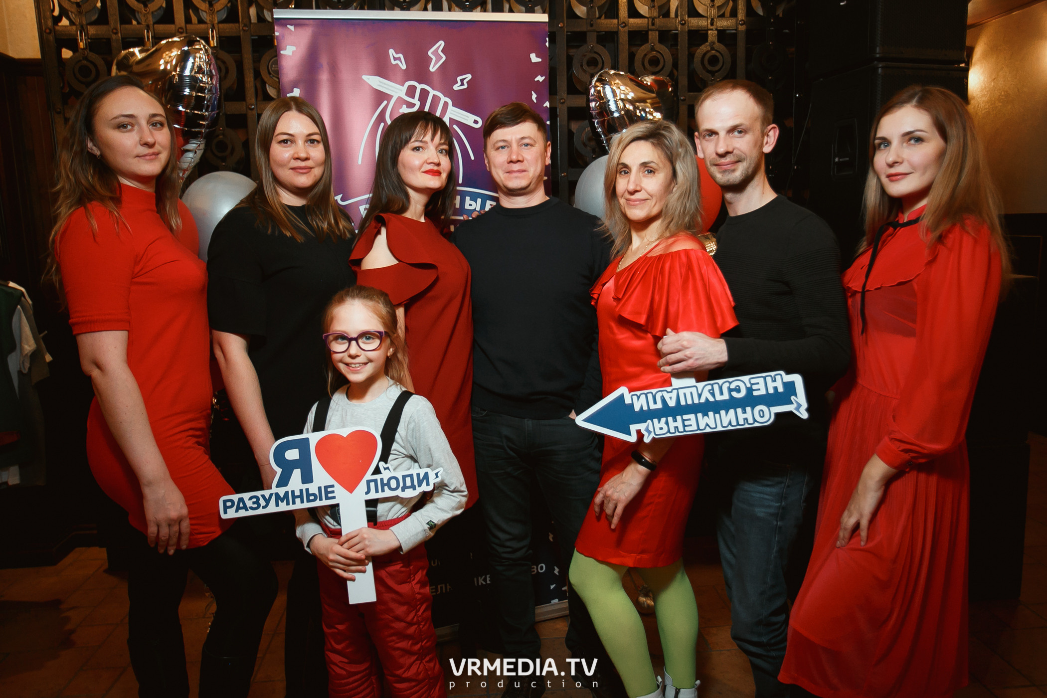 РЕПОРТАЖИ 2021