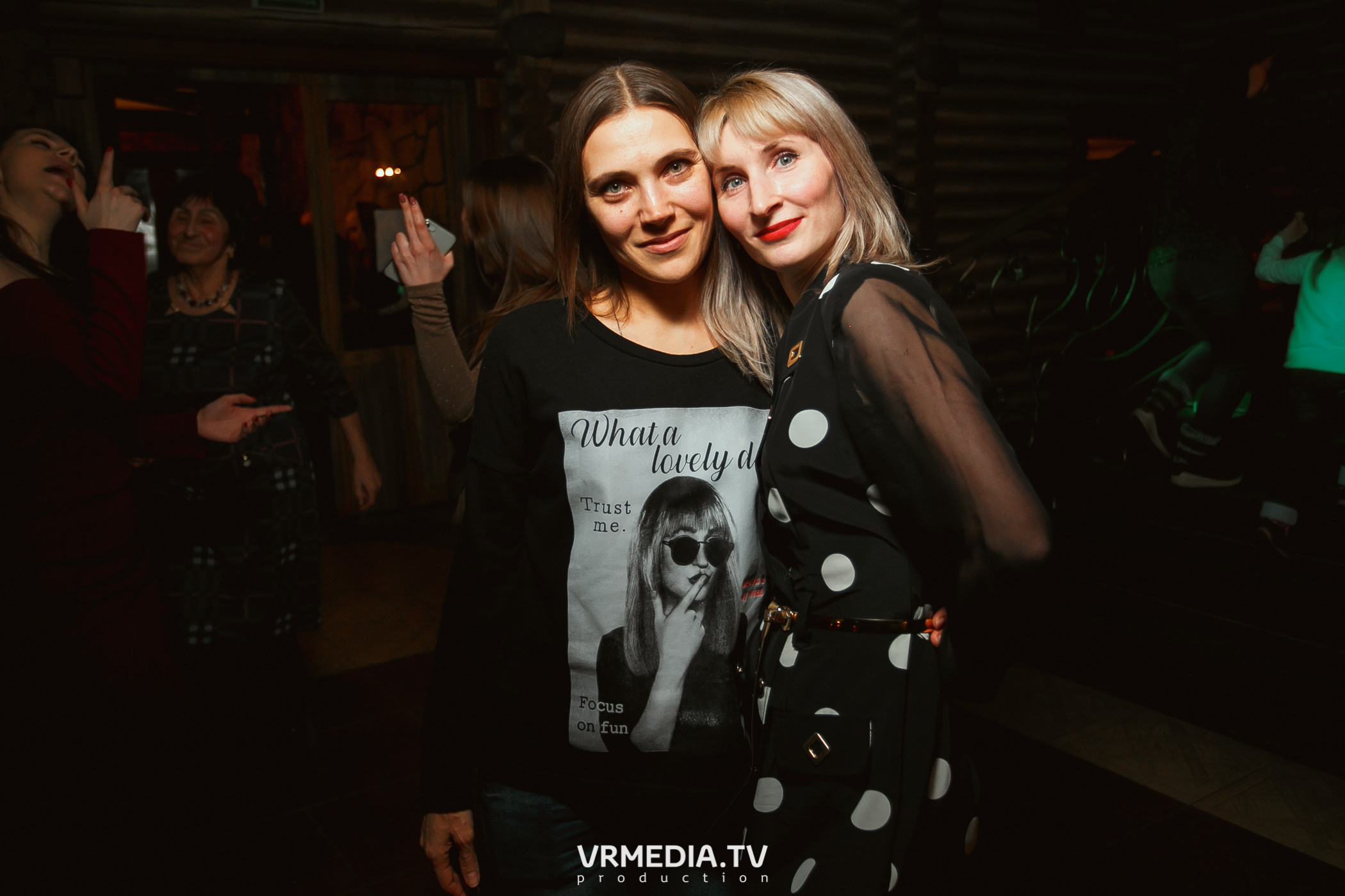 Выходные «У Петровича»