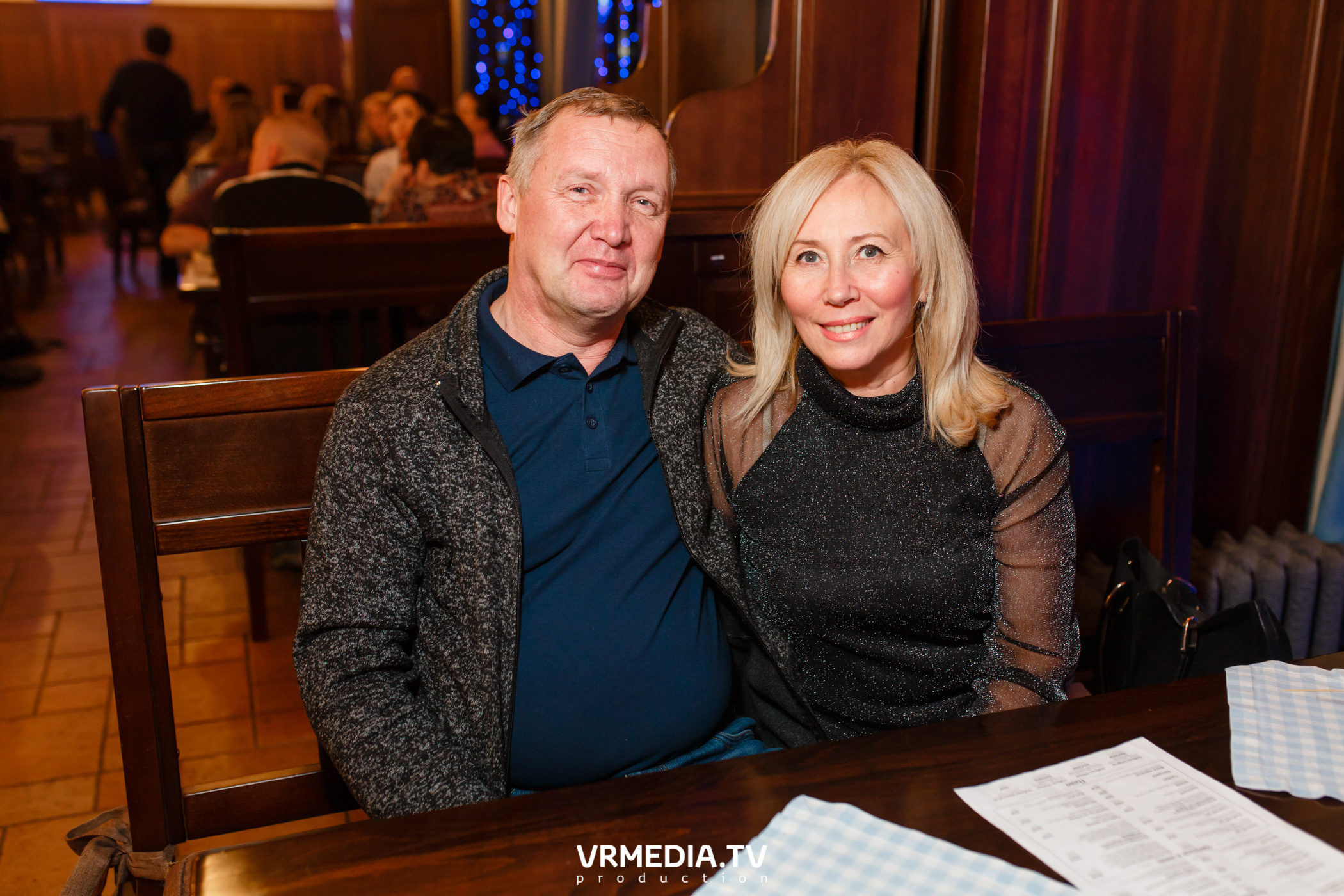 Разумные люди