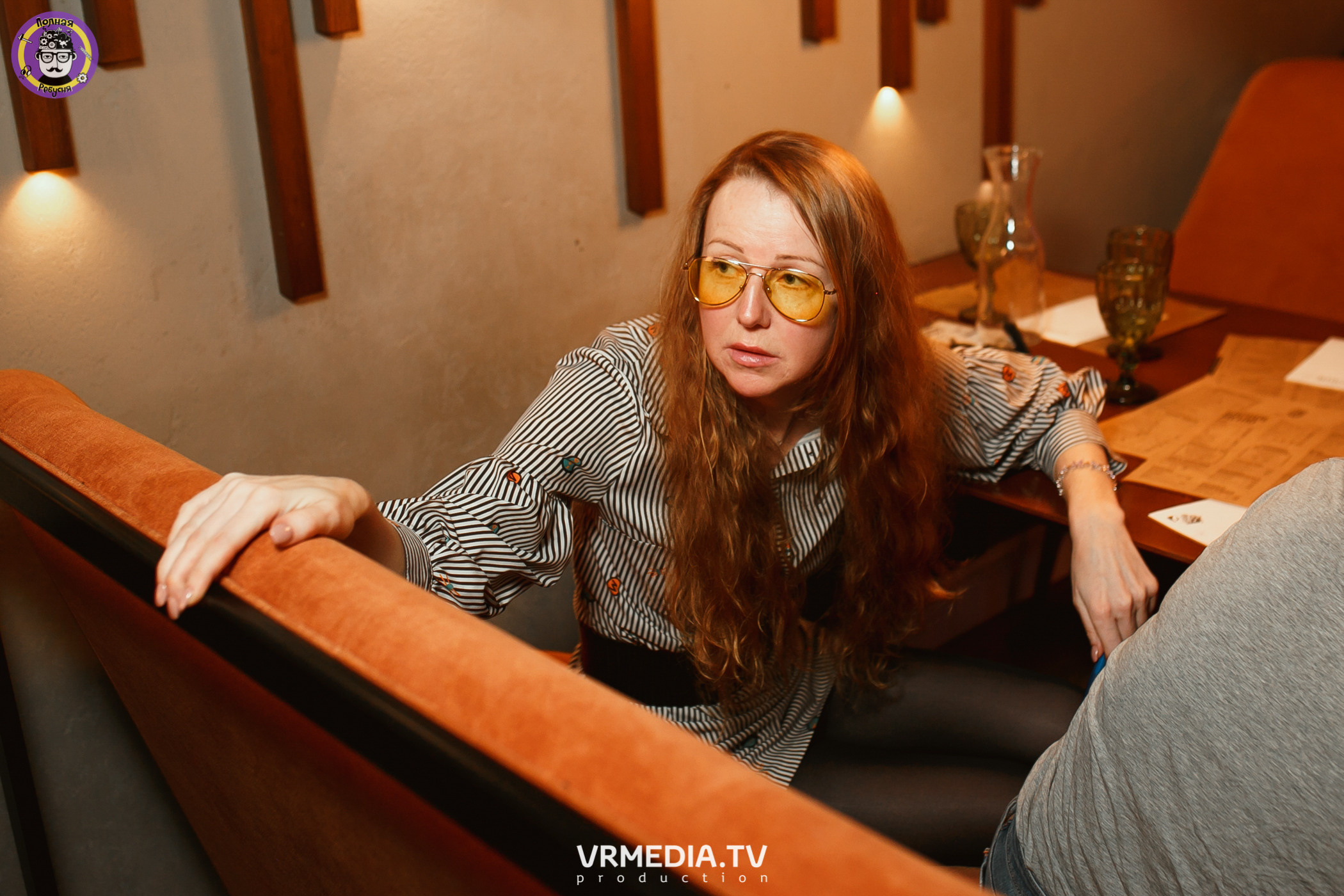 Полная ребусня