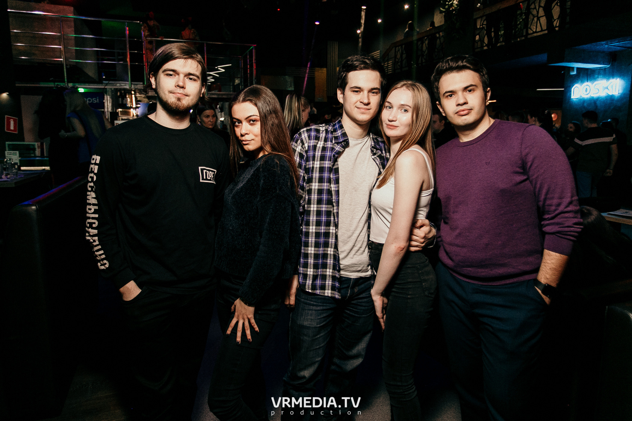 Выходные в баре «DOSKI»