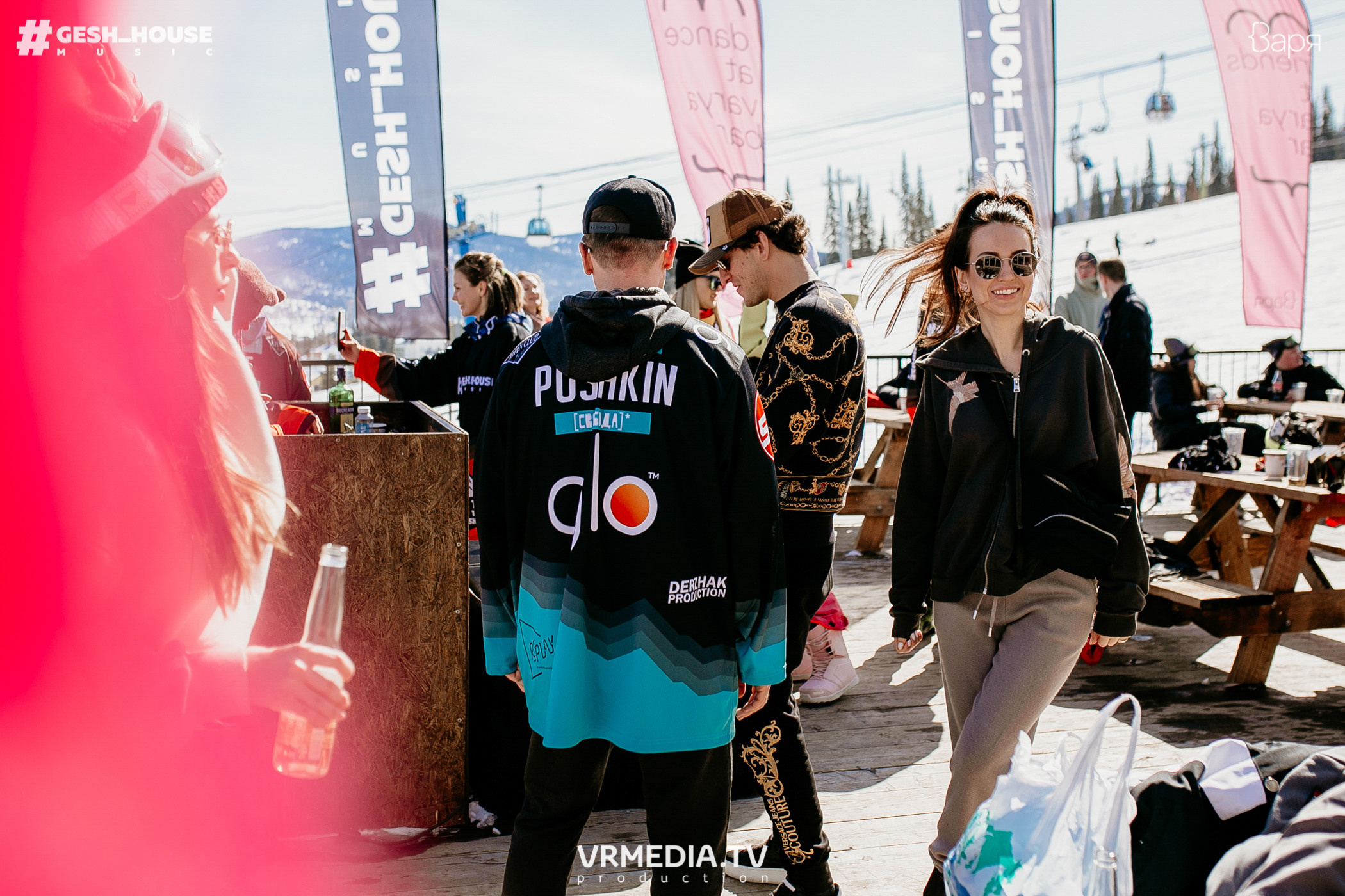 GESH HOUSE MUSIC в ВАРЯ бар