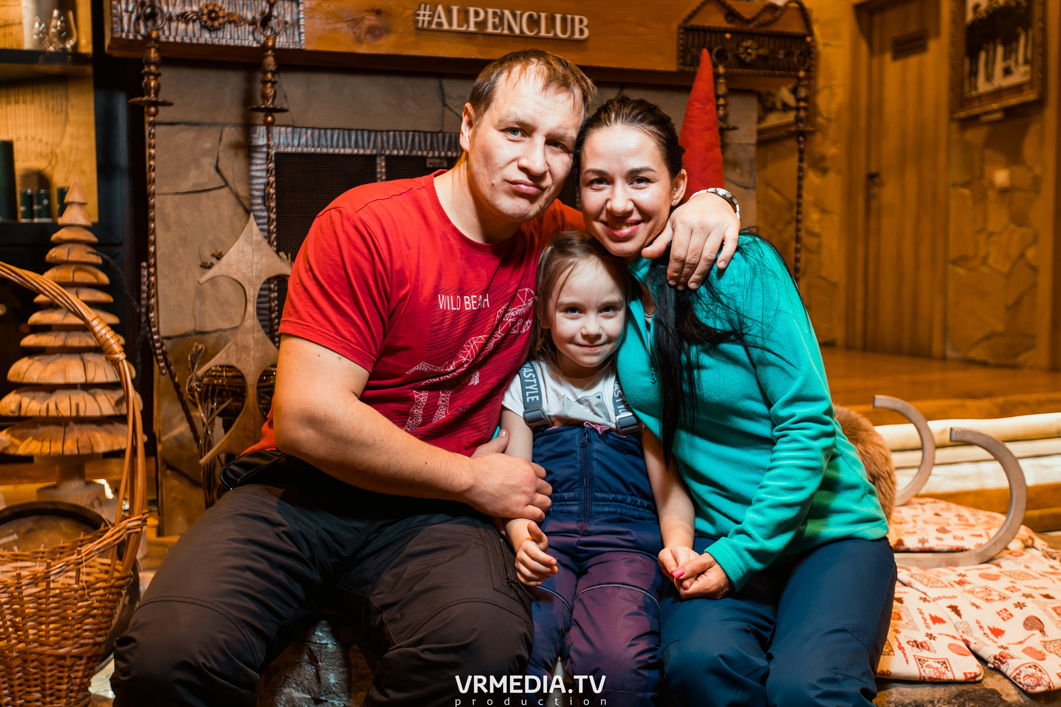 Выходные в «Alpen Club»