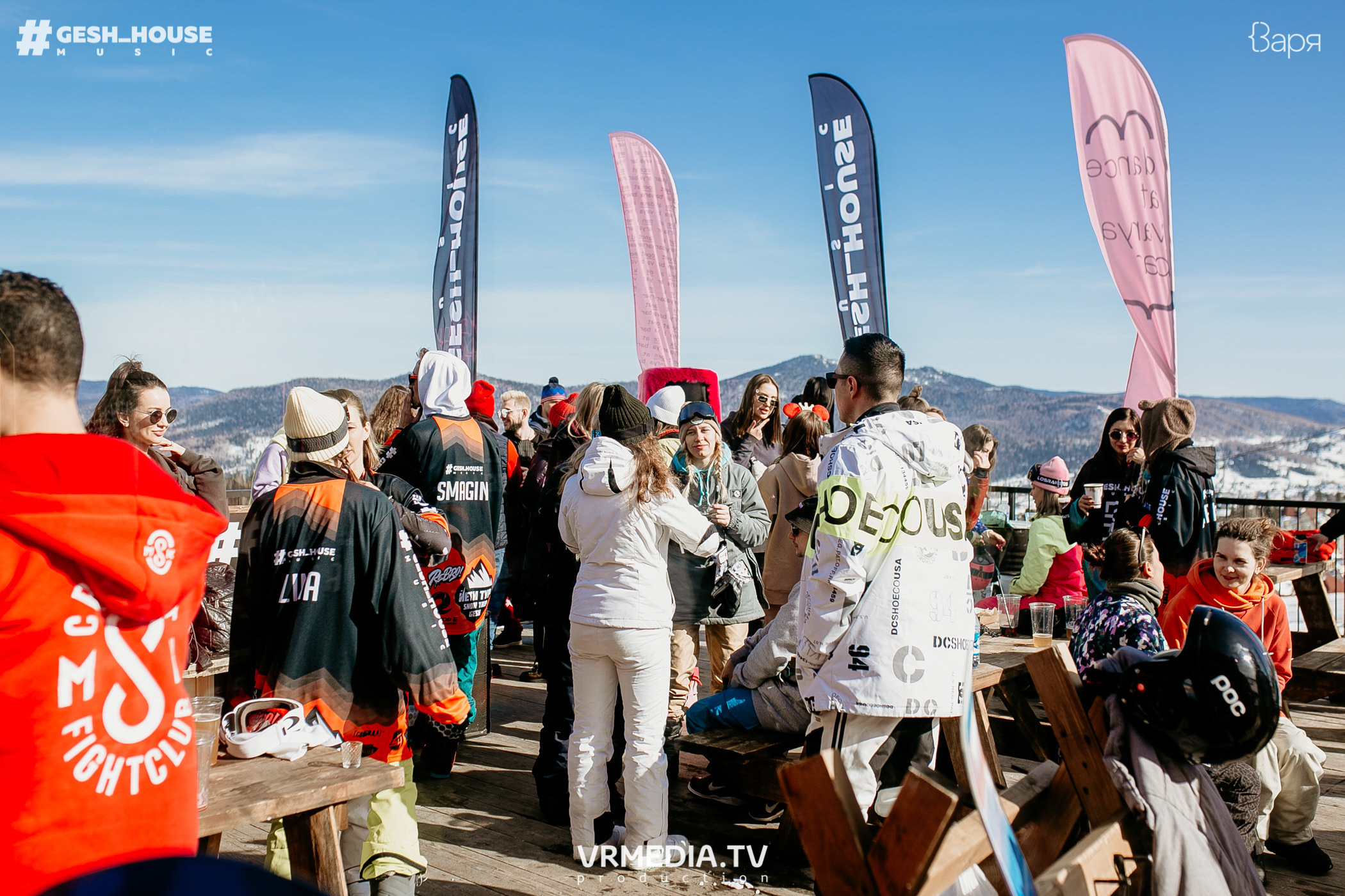 GESH HOUSE MUSIC в ВАРЯ бар