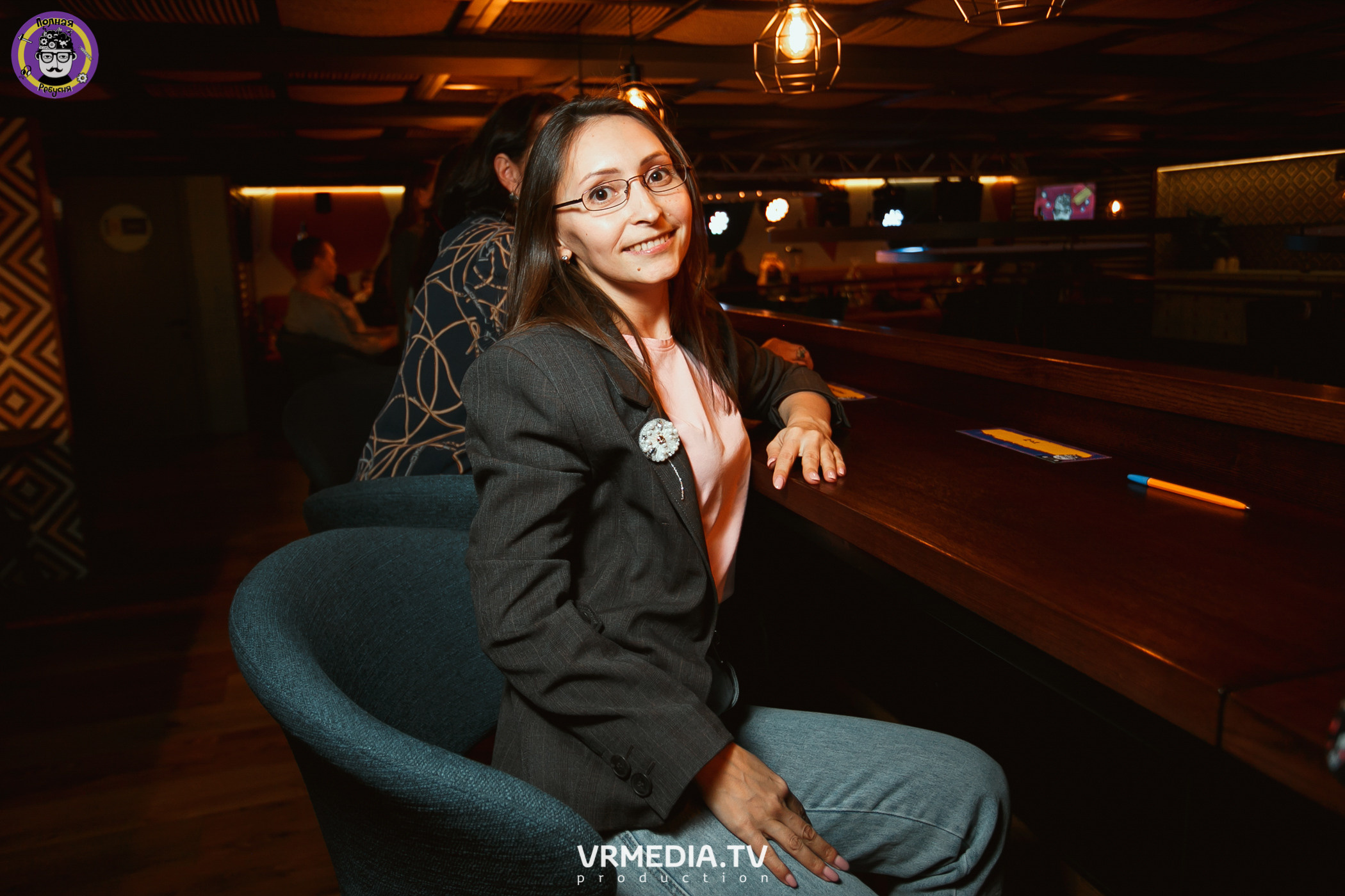 Полная ребусня