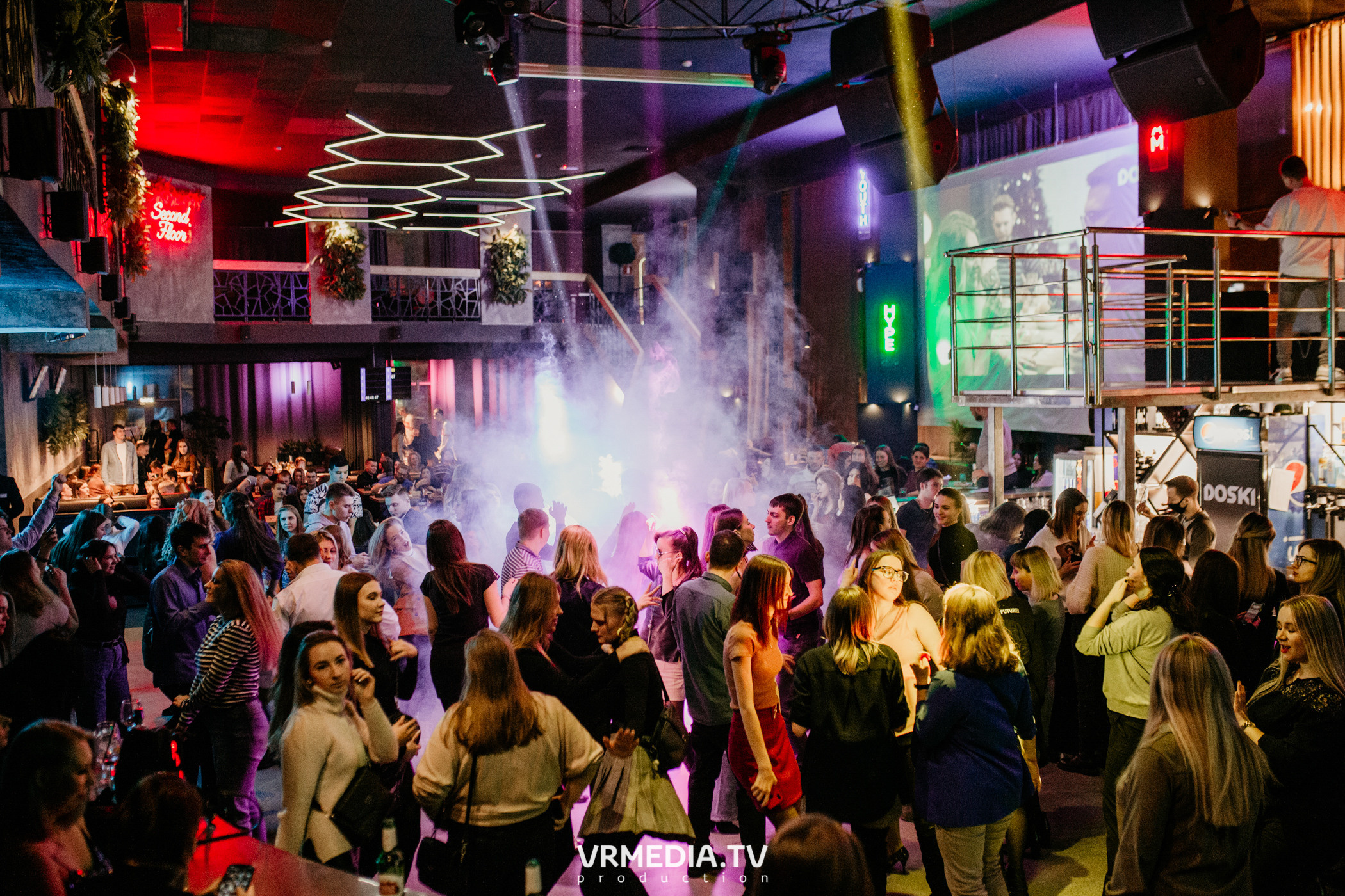 Выходные в баре «DOSKI»