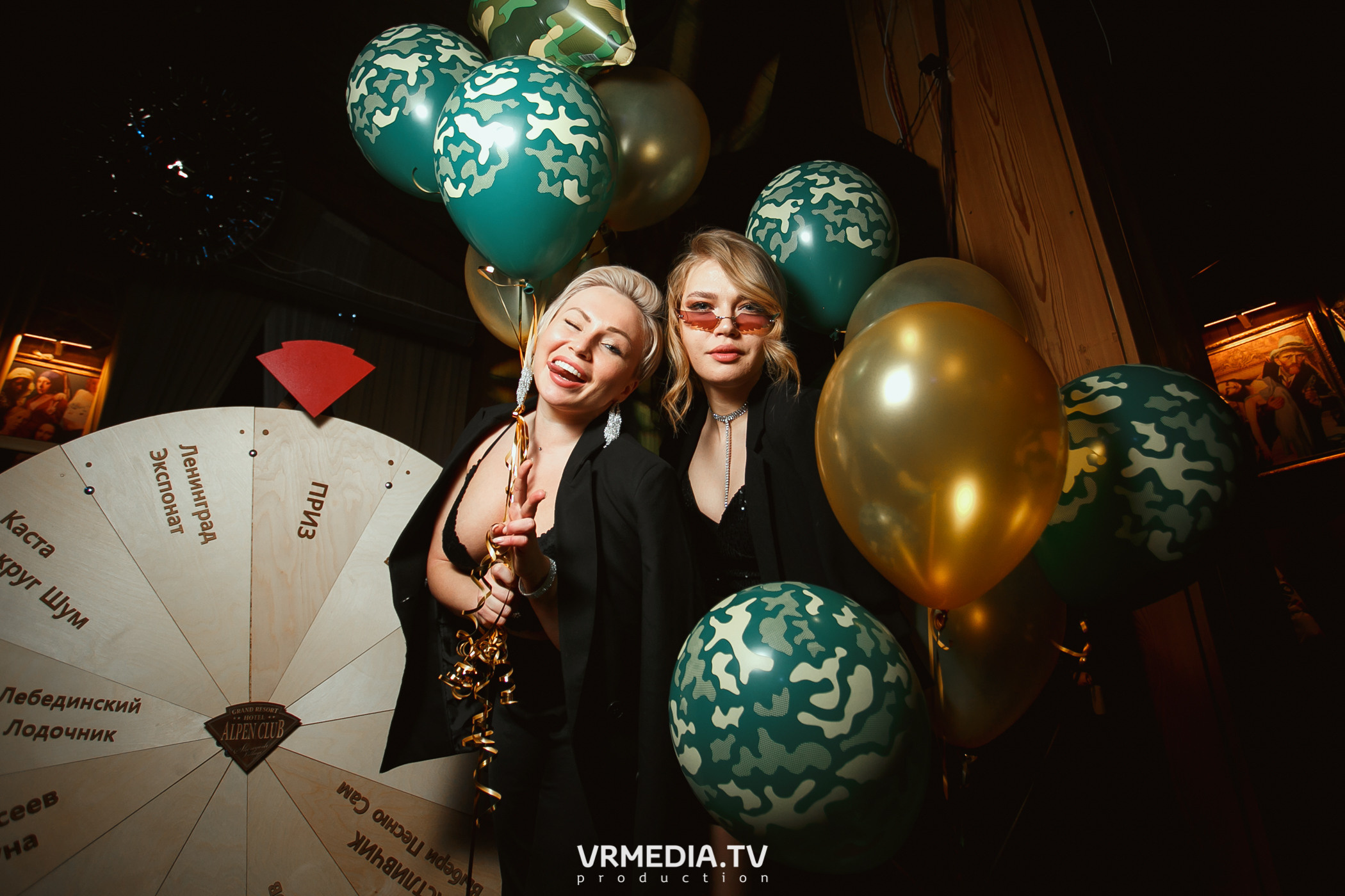 РЕПОРТАЖИ 2021