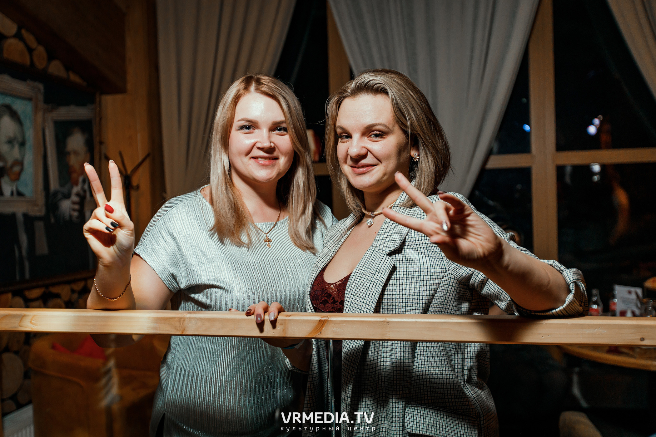 Выходные в «Alpen club»