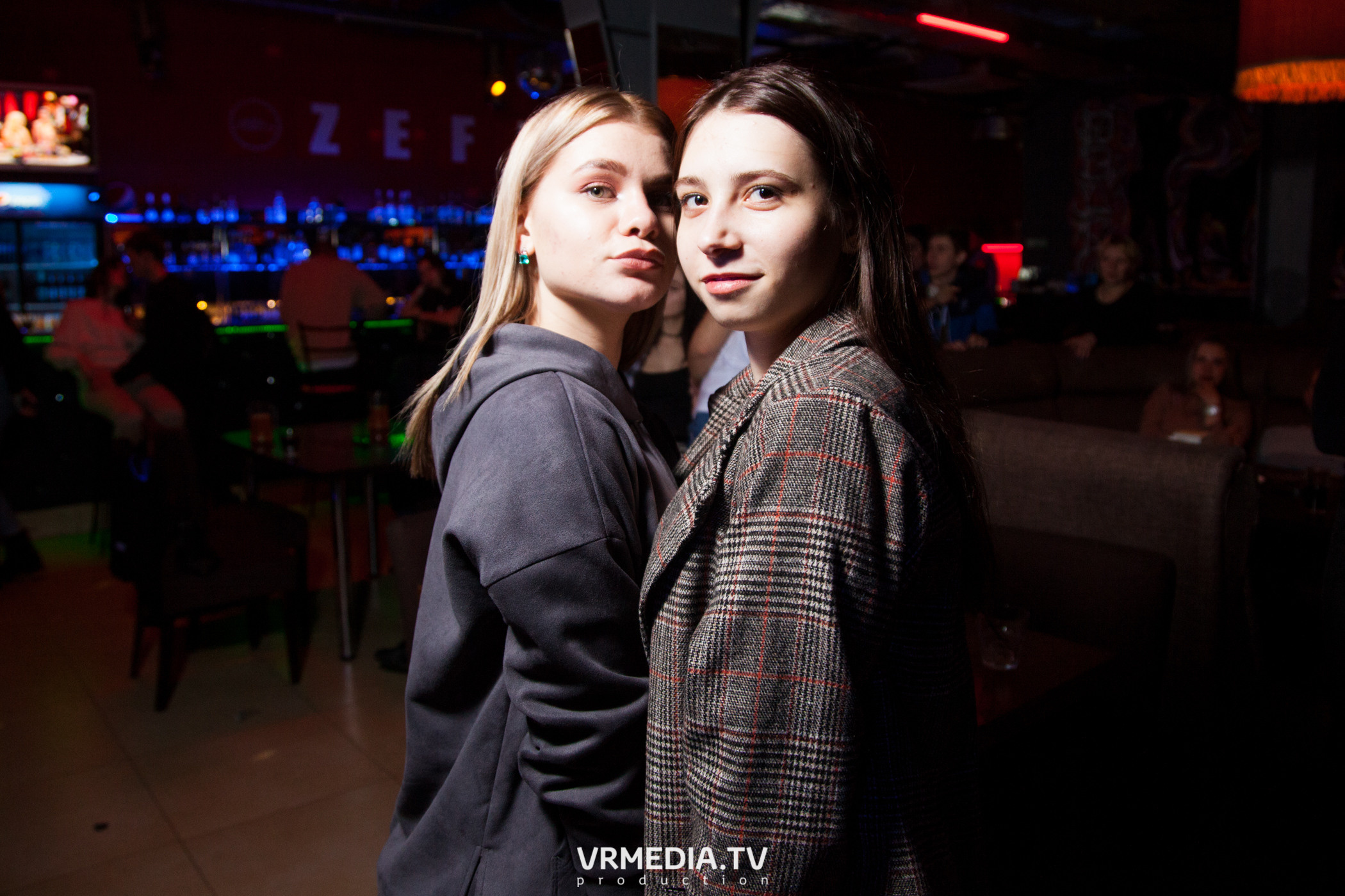 Выходные в НК «Zefir»