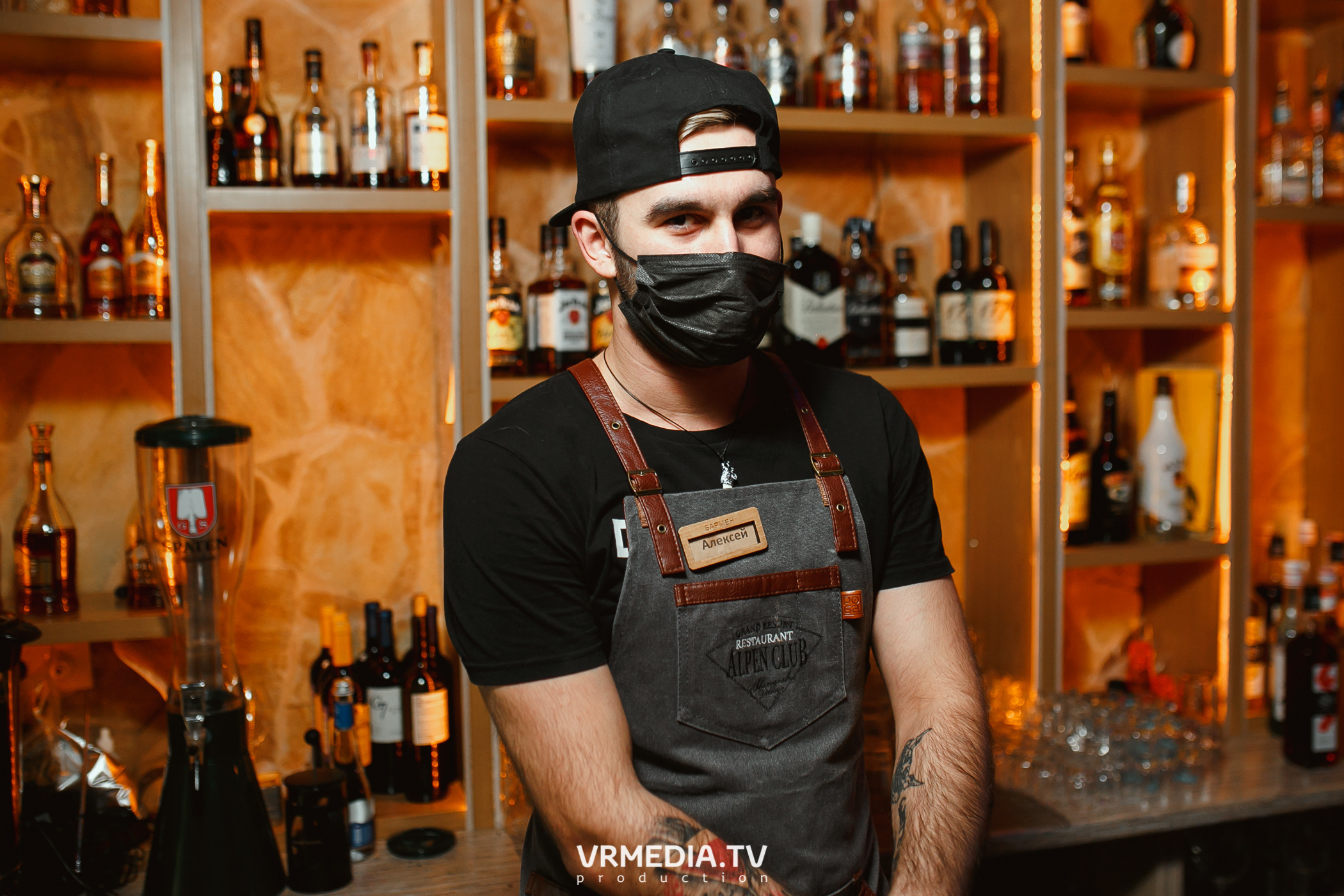 Выходные в «Alpen club»