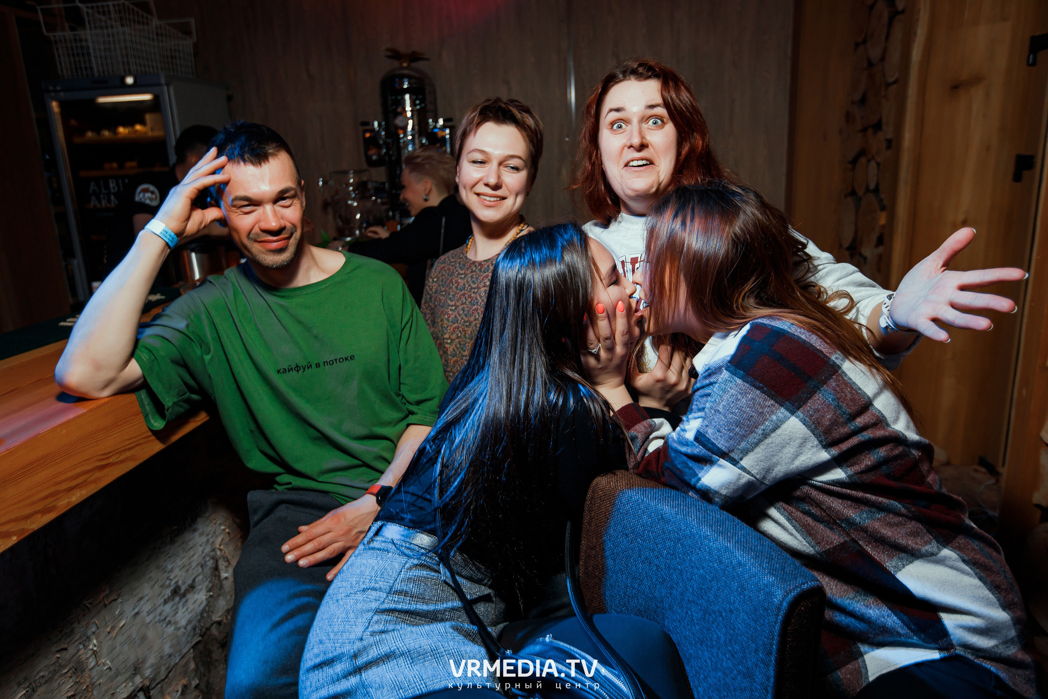 Выходные в «Alpen club»