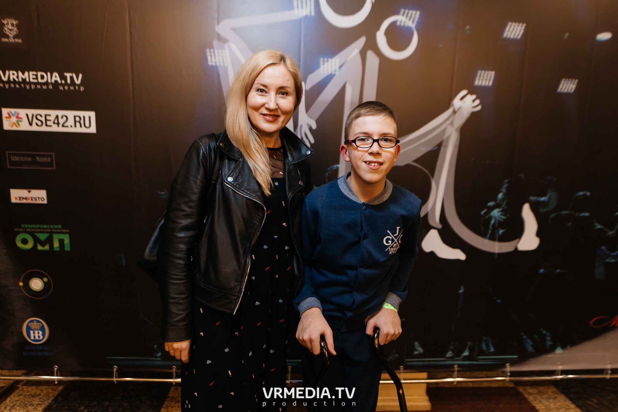 Благотворительный межрегиональный фестиваль «МЫ»