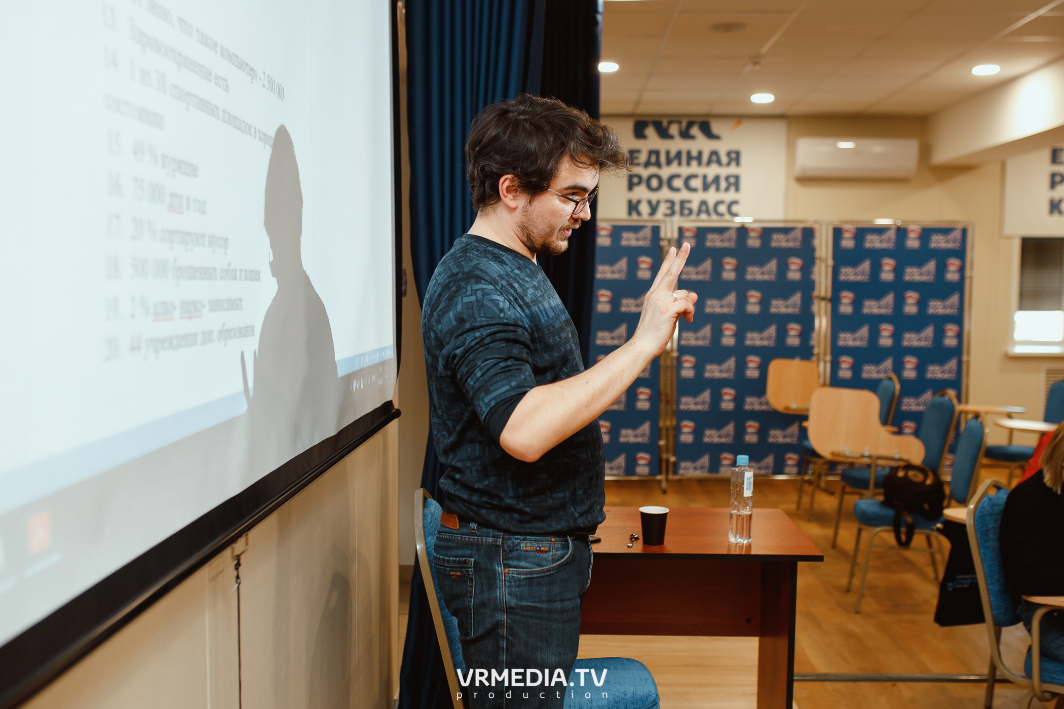 Кейс-клуб «Проектный Кузбасс»