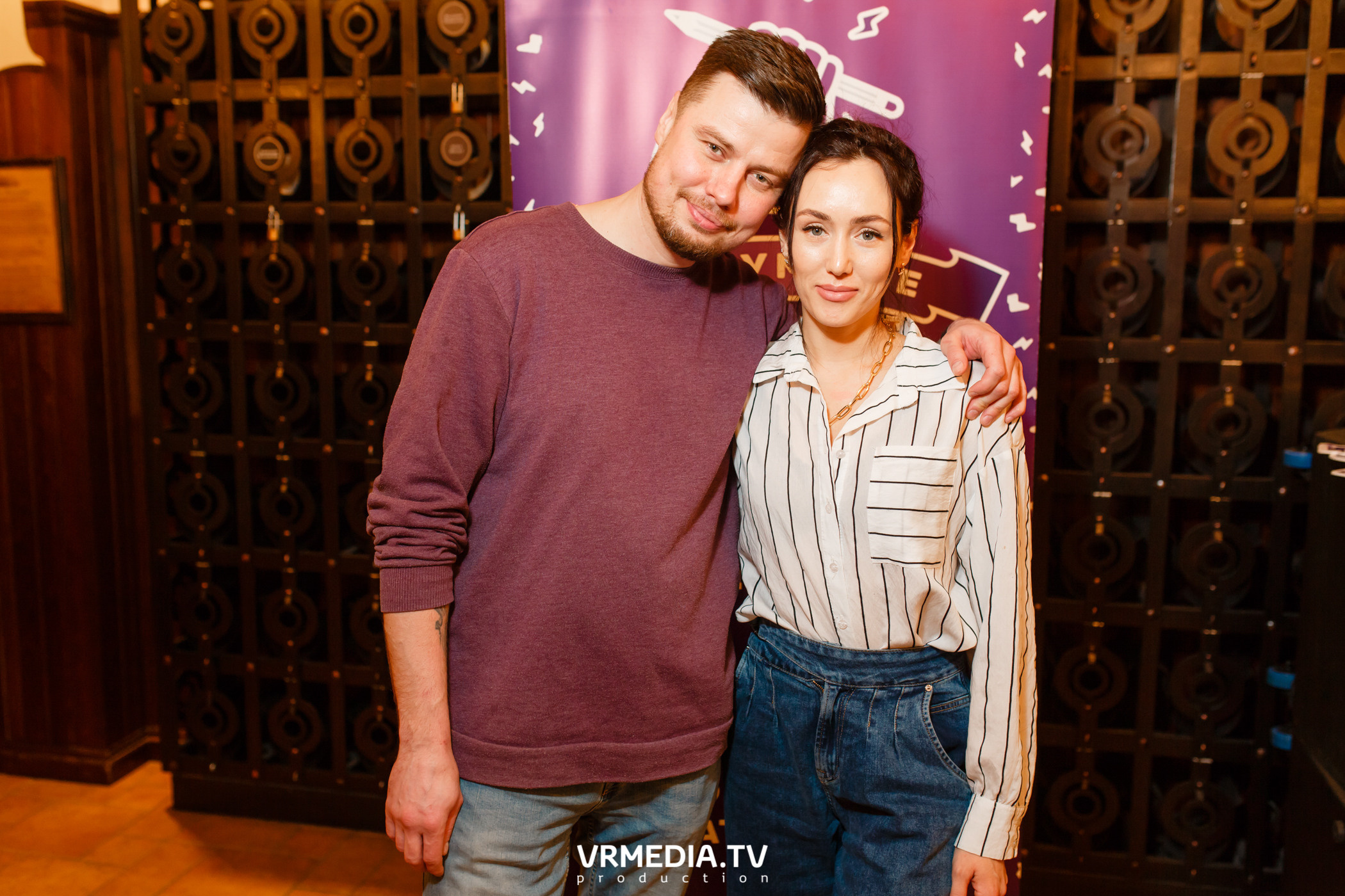 Разумные люди