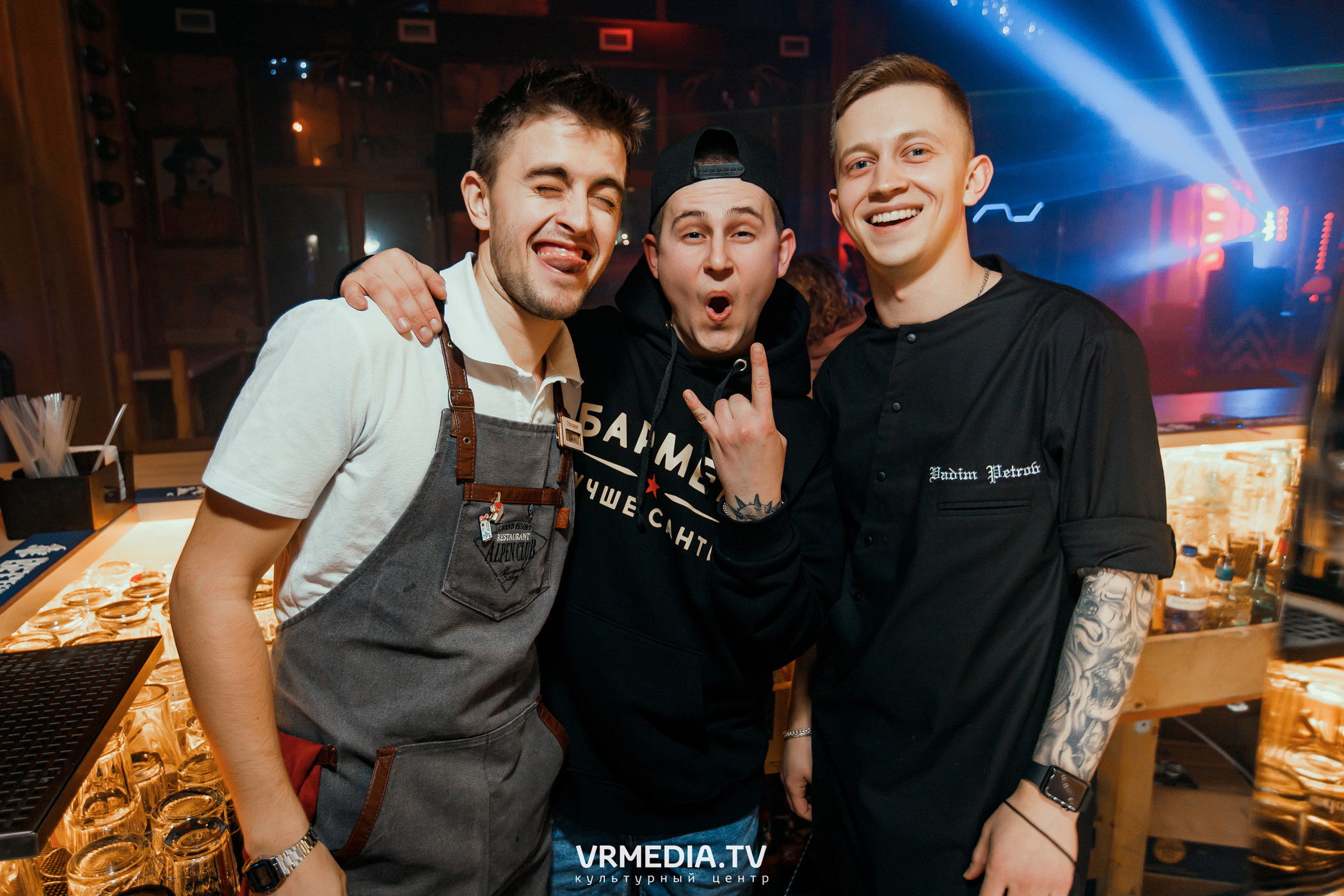 Выходные в «Alpen club»