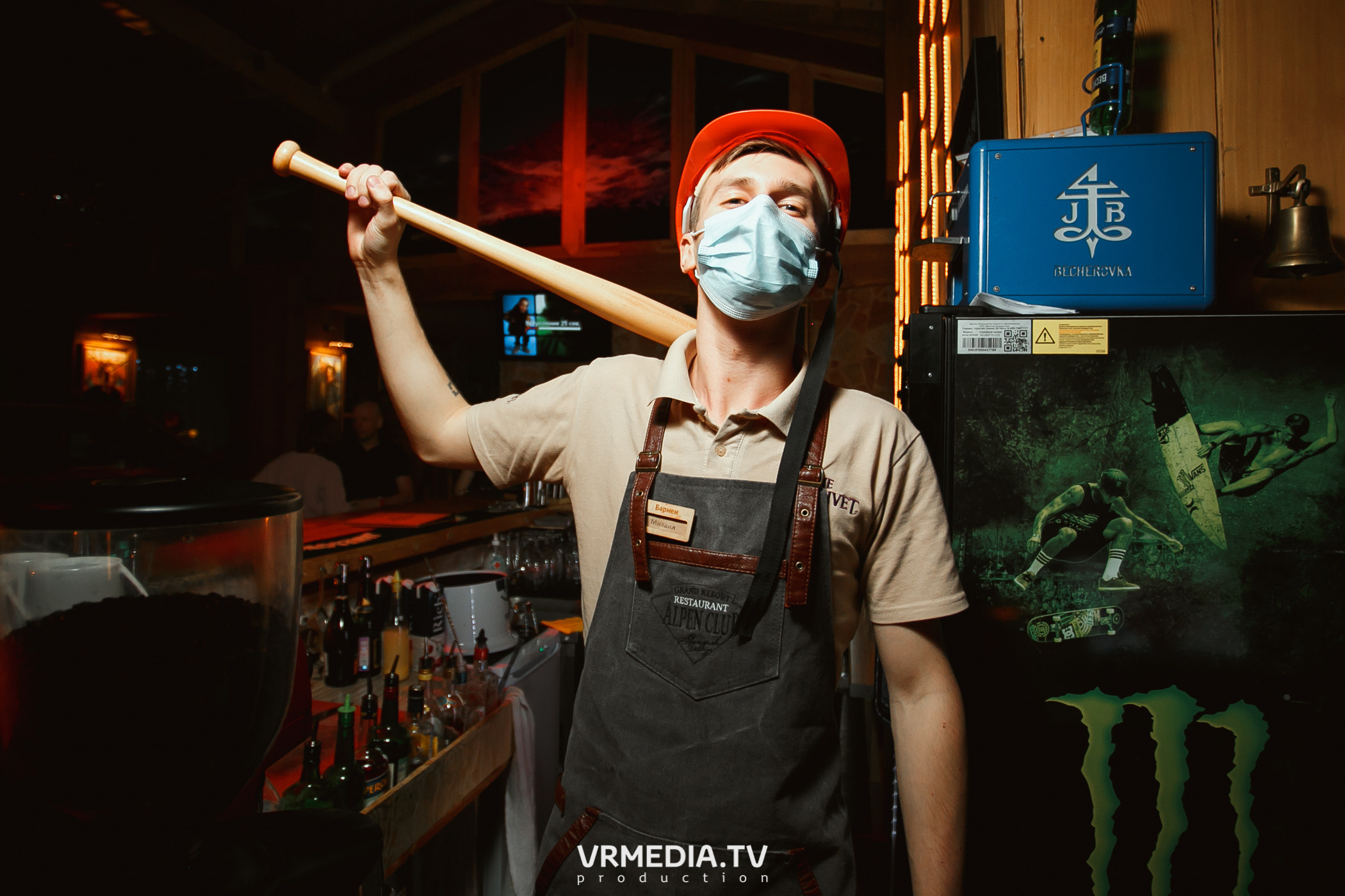 Выходные в «Alpen club»