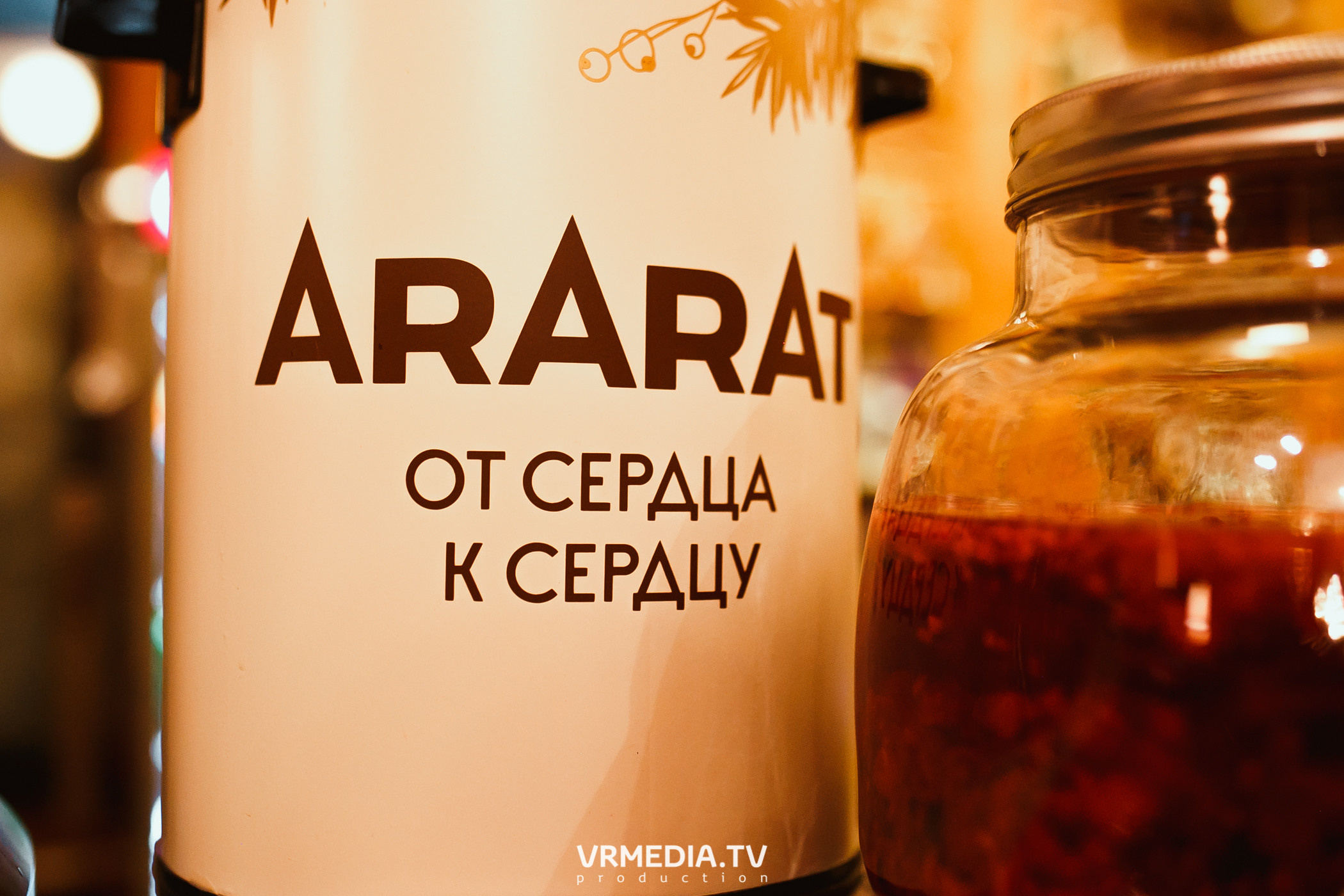 Выходные в «Alpen club»