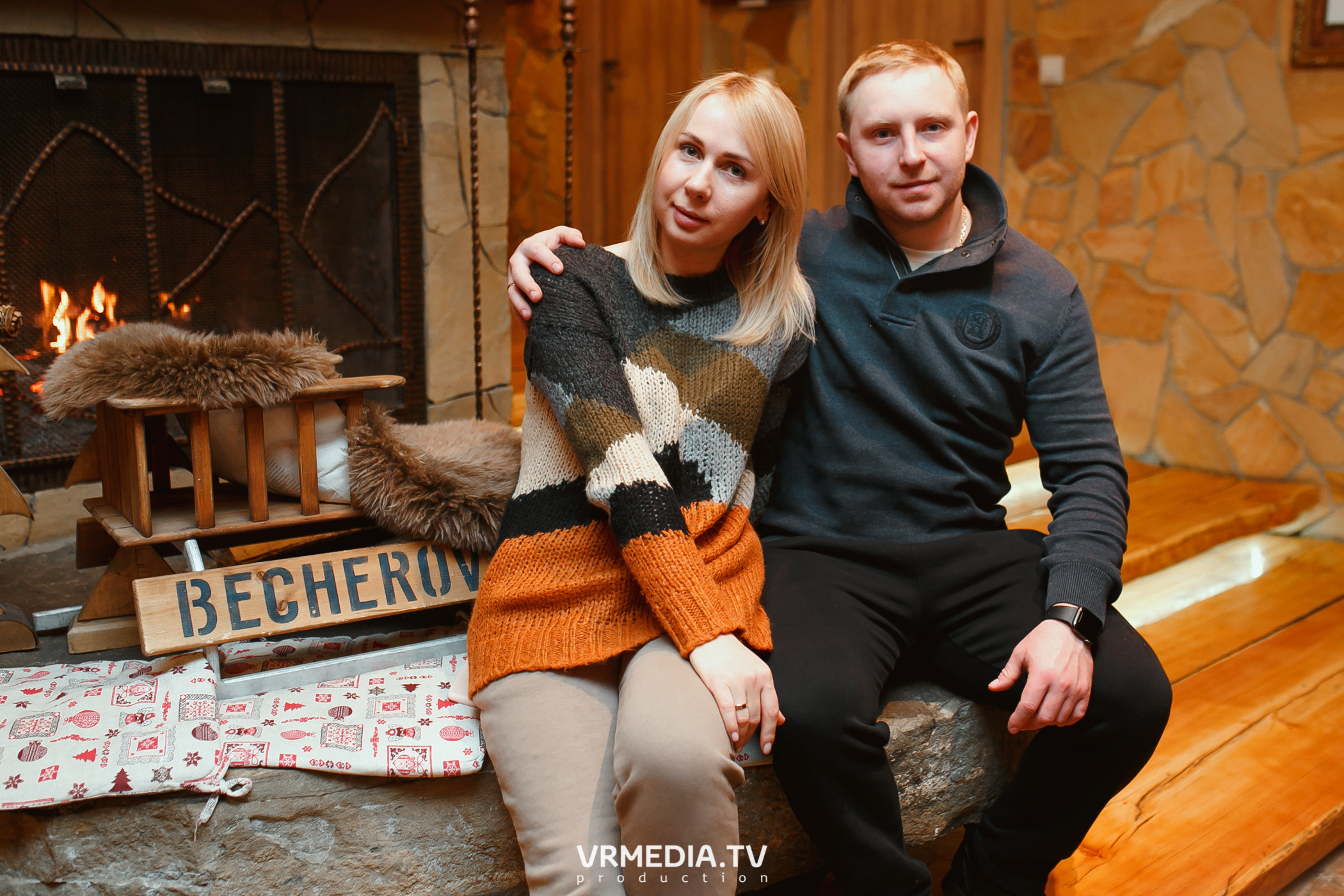 Выходные в «Alpen Club»