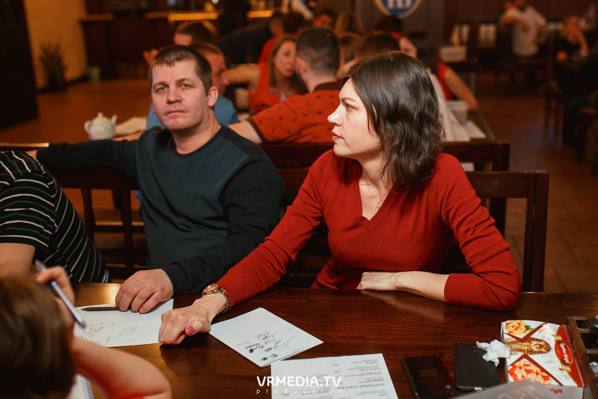 Разумные люди