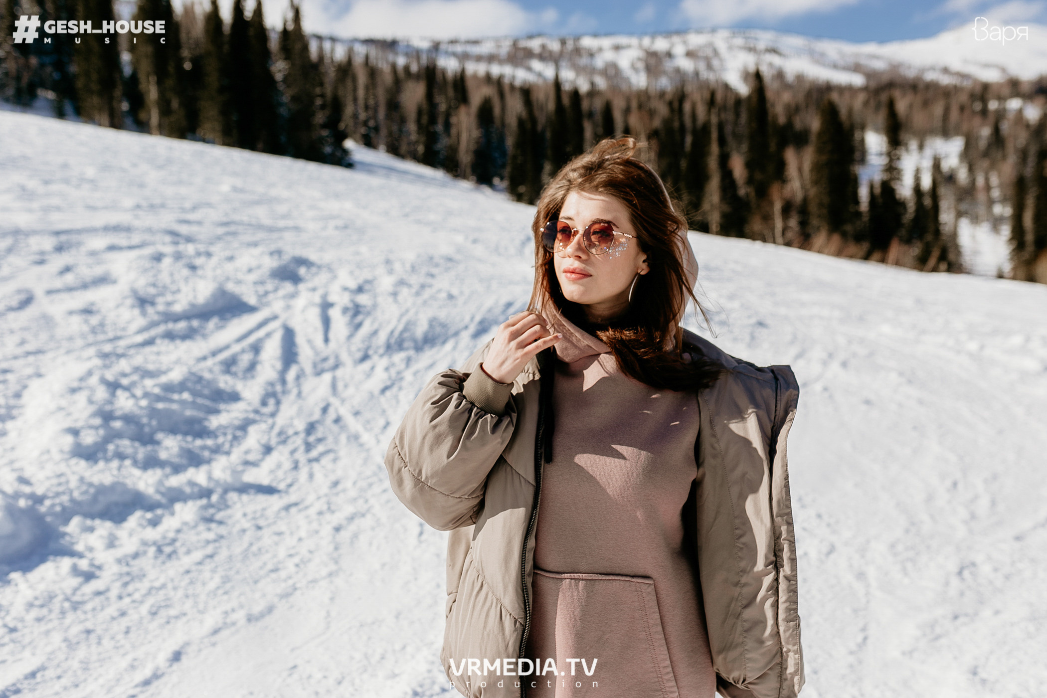 GESH HOUSE MUSIC в ВАРЯ бар