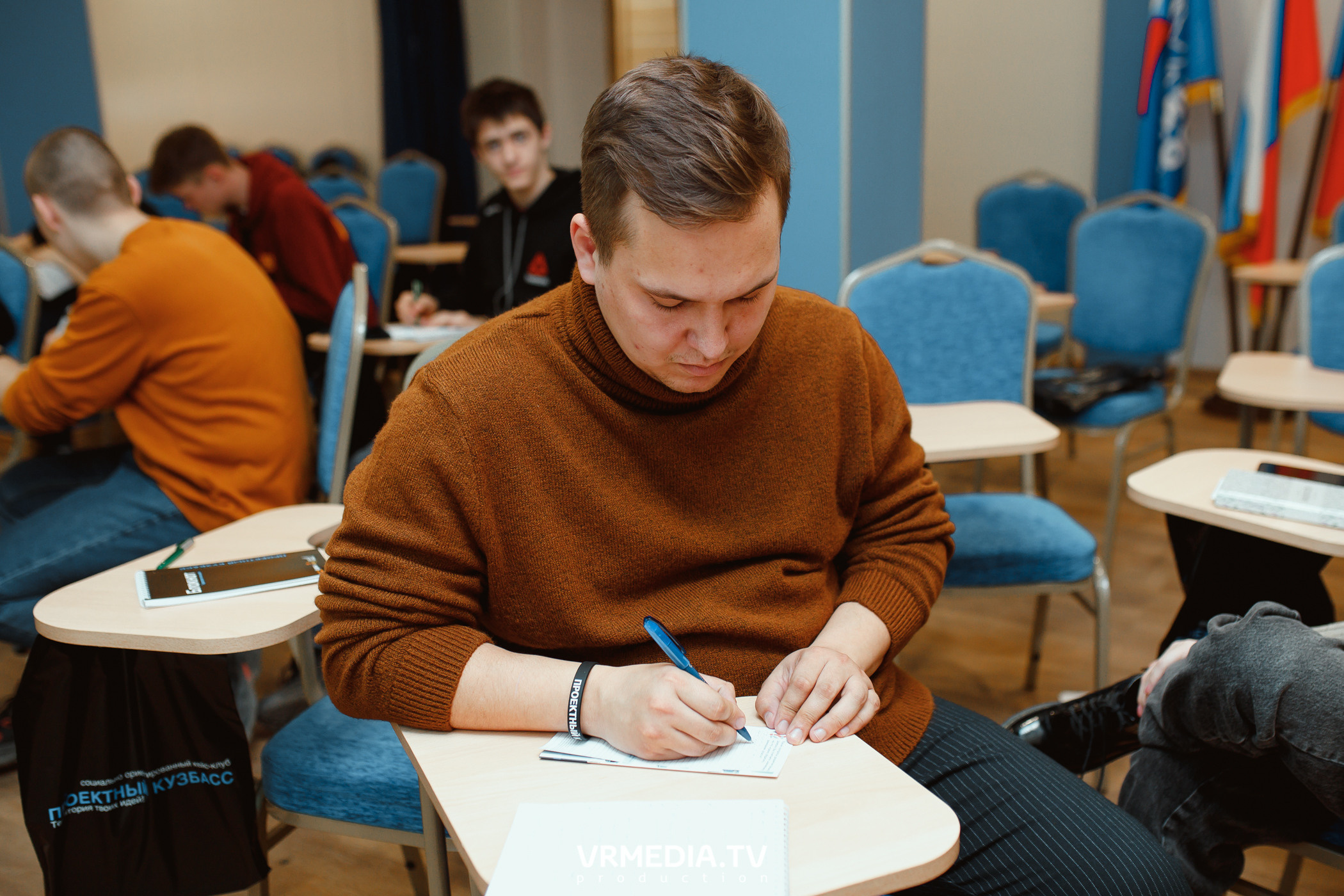 Кейс-клуб «Проектный Кузбасс»