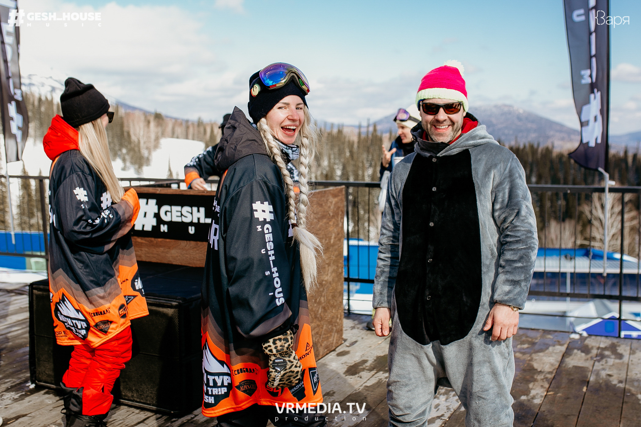 GESH HOUSE MUSIC в ВАРЯ бар