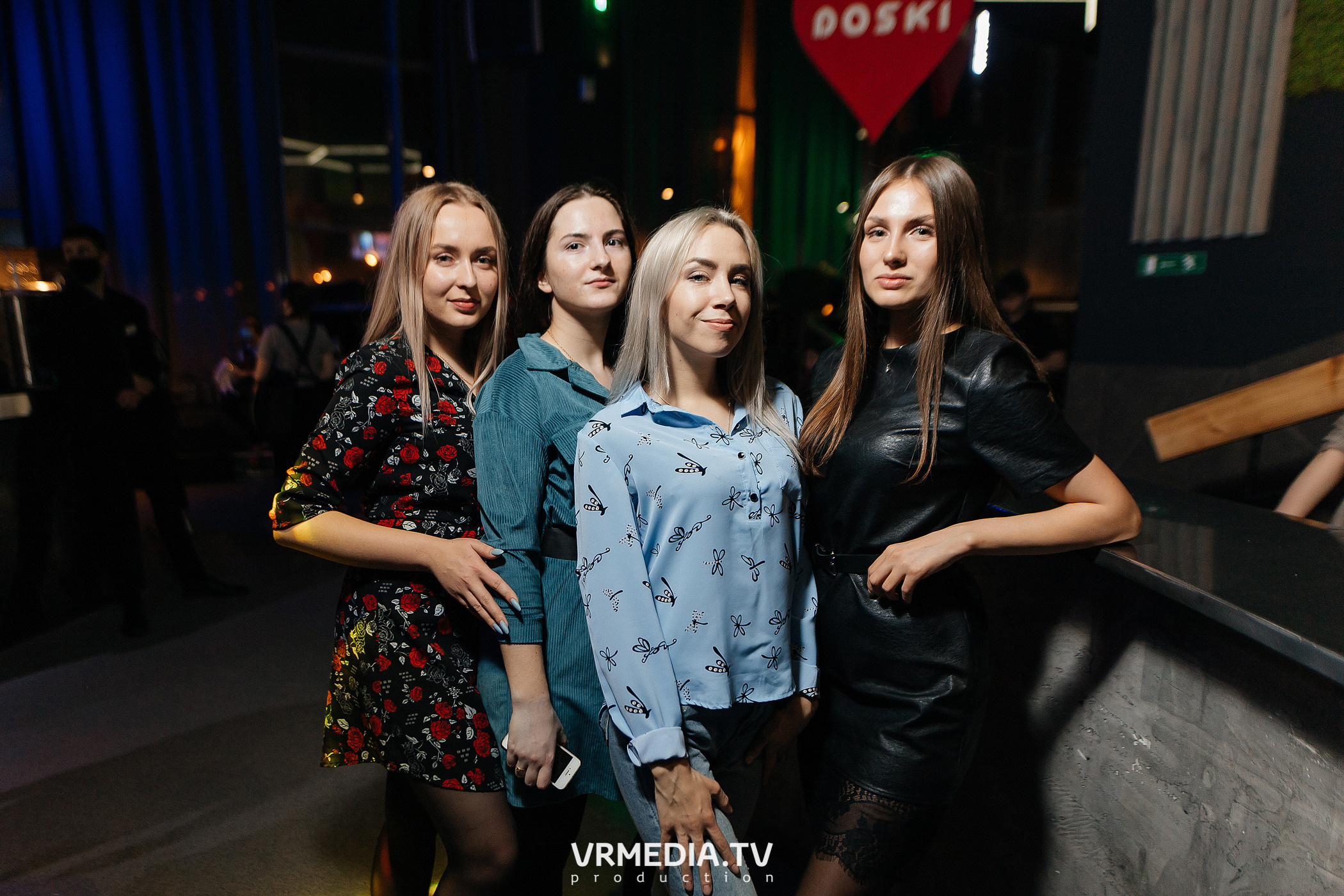 Выходные в баре «DOSKI»