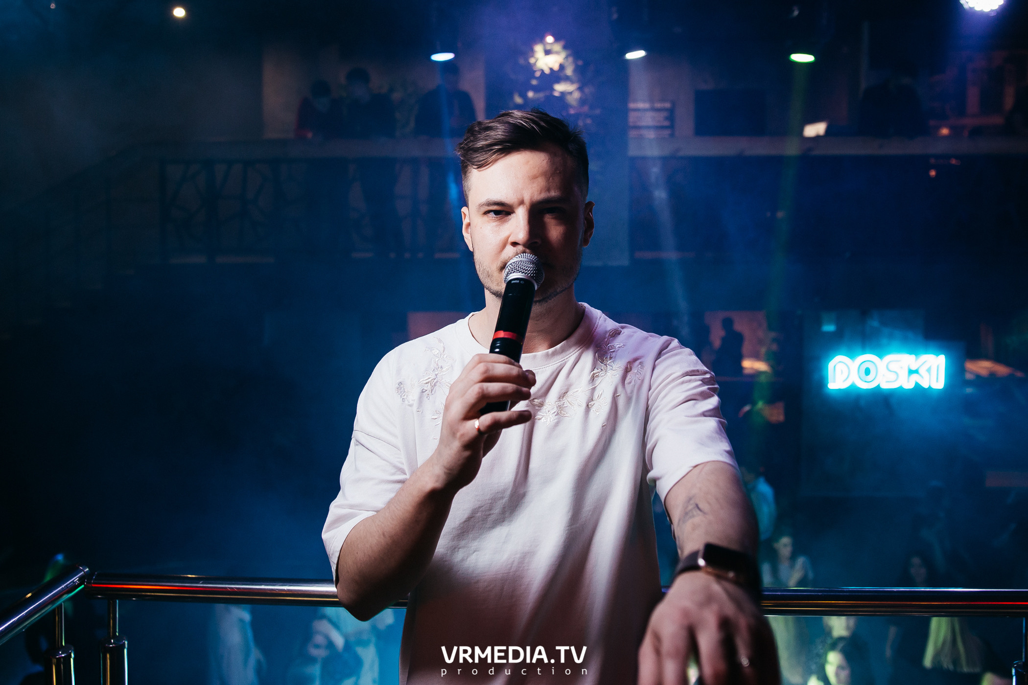 Выходные в баре «DOSKI»