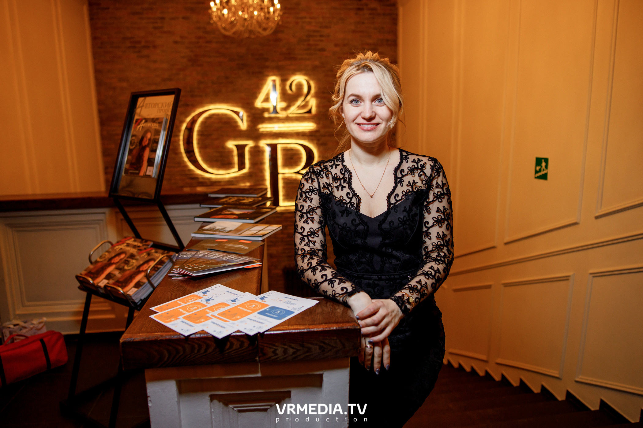 Презентация нового кроссовера Chery Tiggo 8