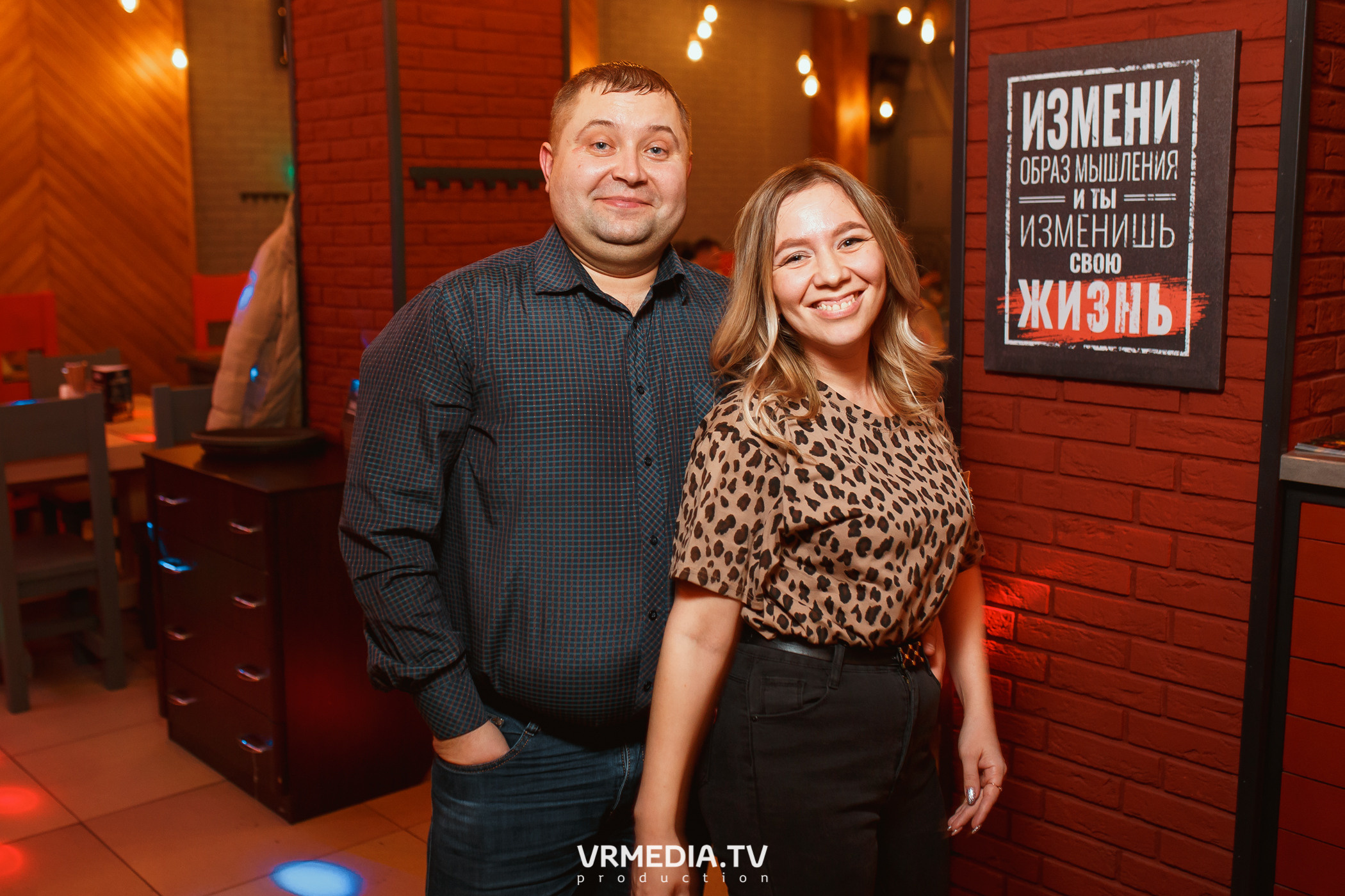 Выходные в «Щегловском баре»