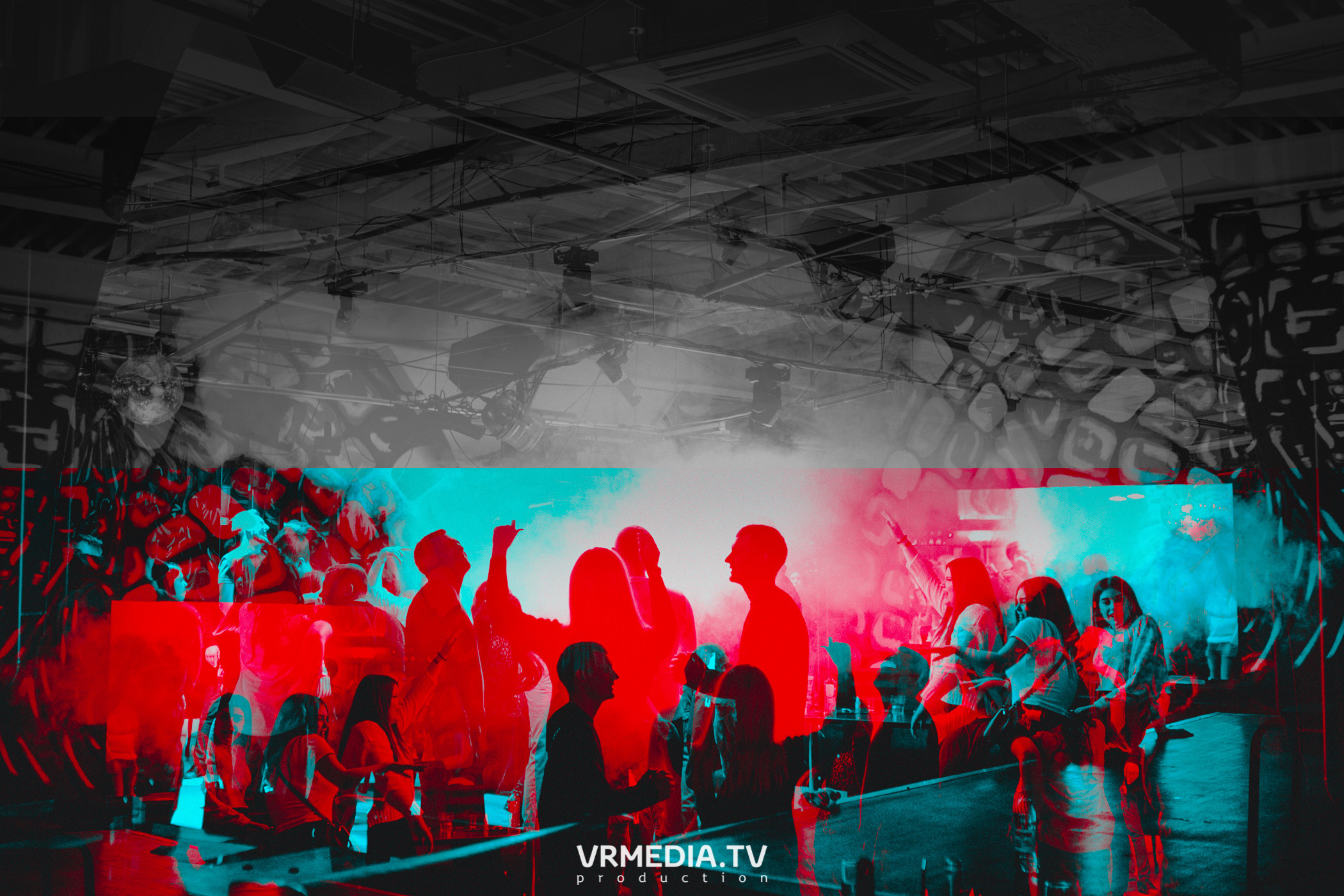 Выходные в НК «Zefir»